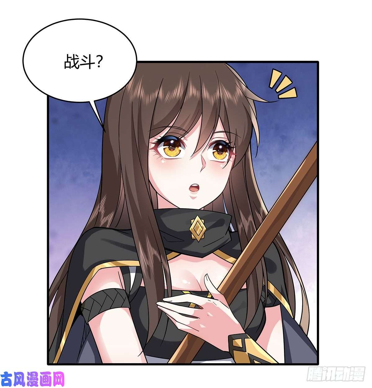 我的女徒弟们都是未来诸天大佬第31话 踏出那一步