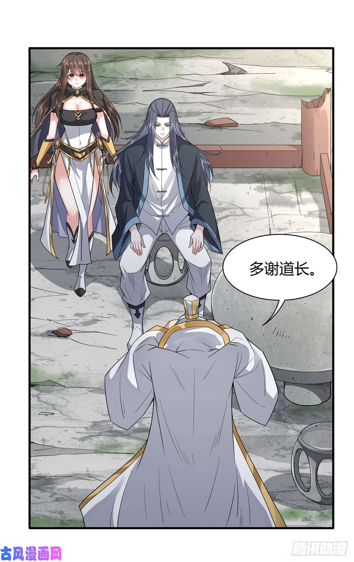 我的女徒弟们都是未来诸天大佬第31话 踏出那一步