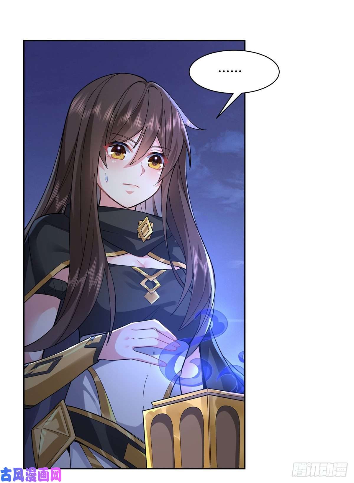 我的女徒弟们都是未来诸天大佬第32话 复仇之战