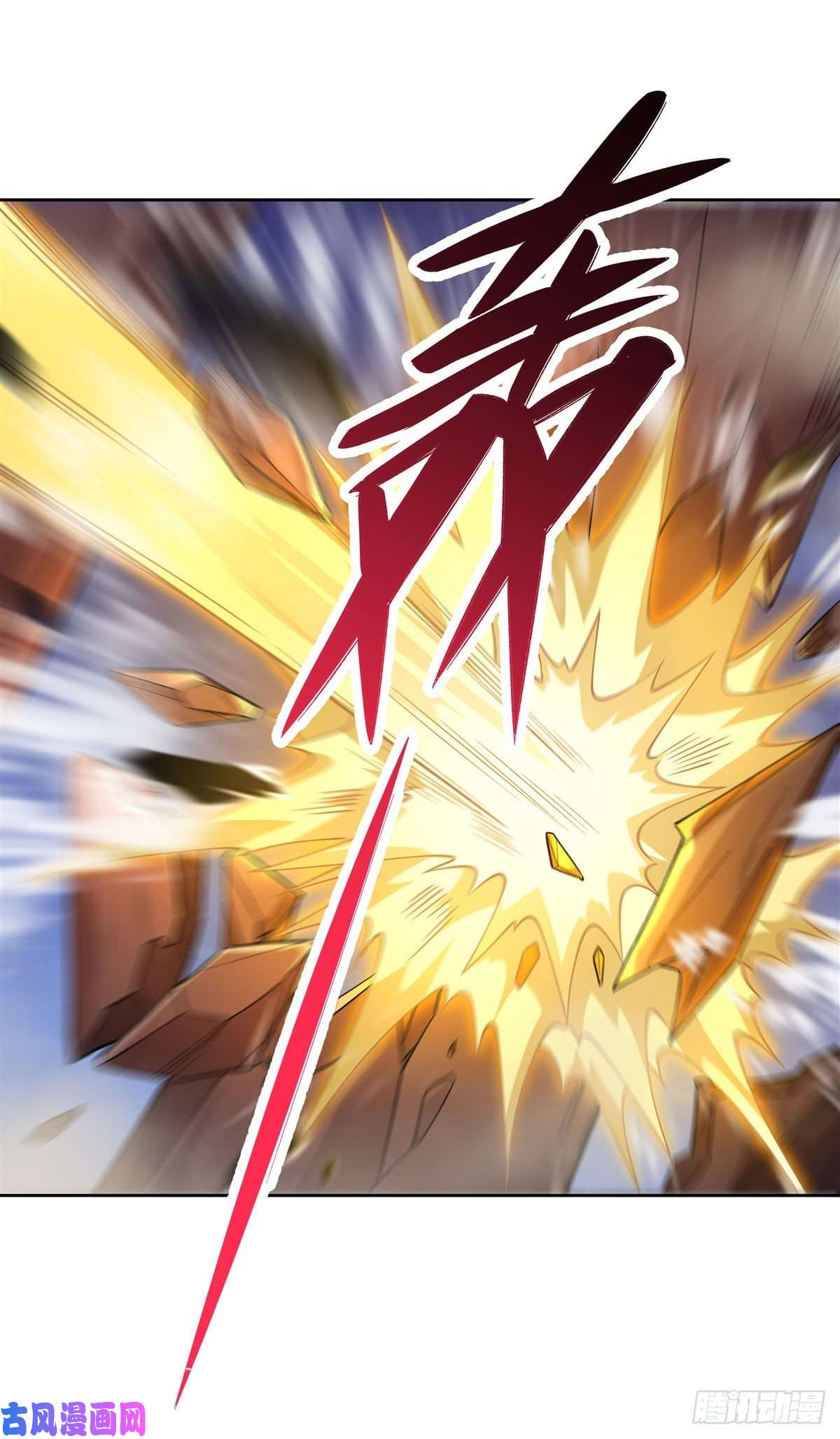 我的女徒弟们都是未来诸天大佬第32话 复仇之战