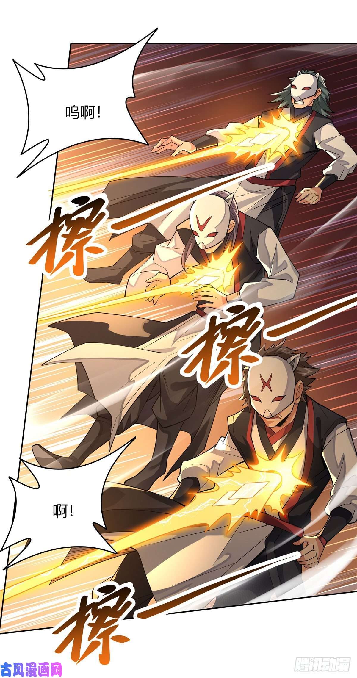 我的女徒弟们都是未来诸天大佬第32话 复仇之战