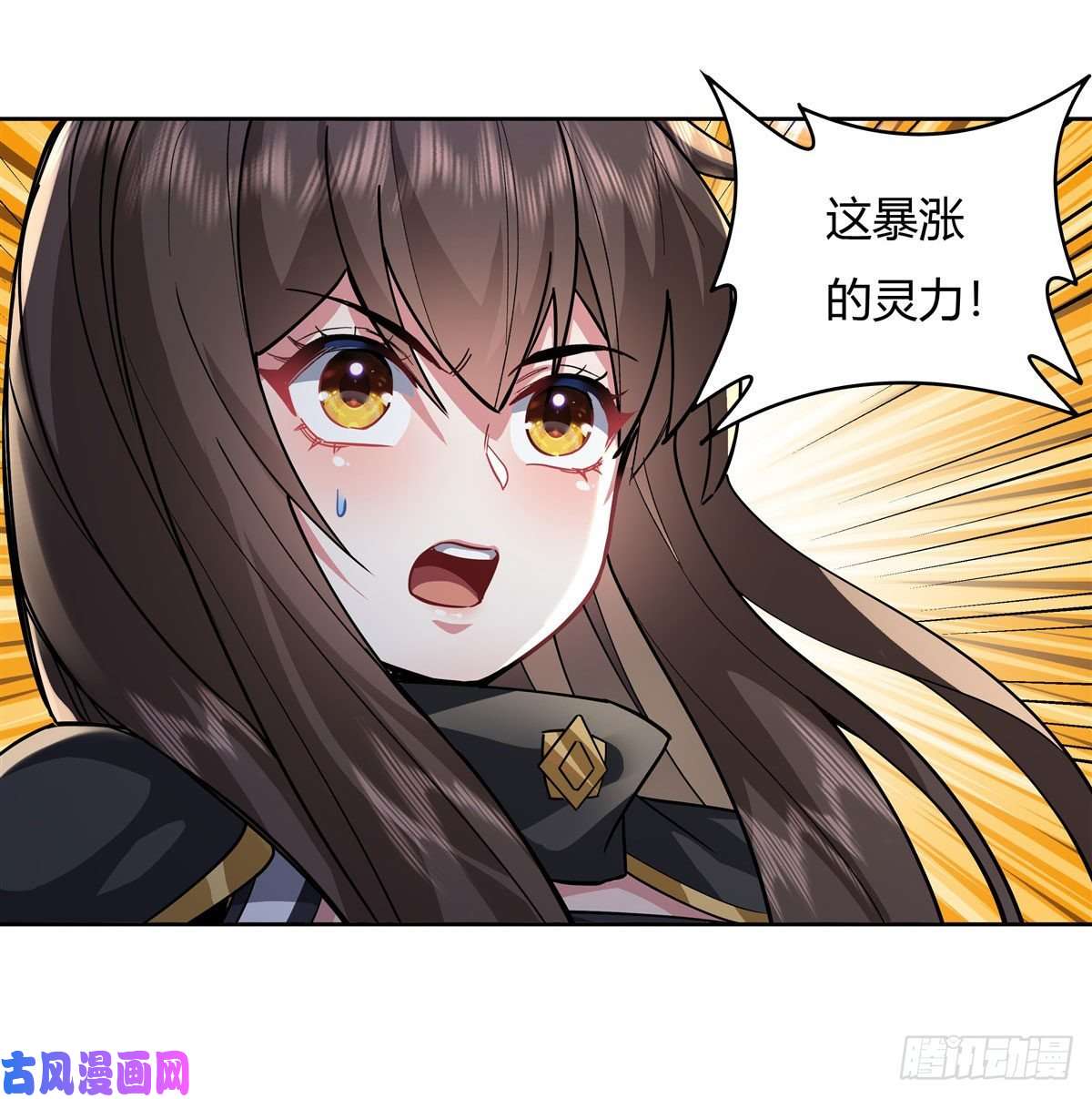 我的女徒弟们都是未来诸天大佬第32话 复仇之战