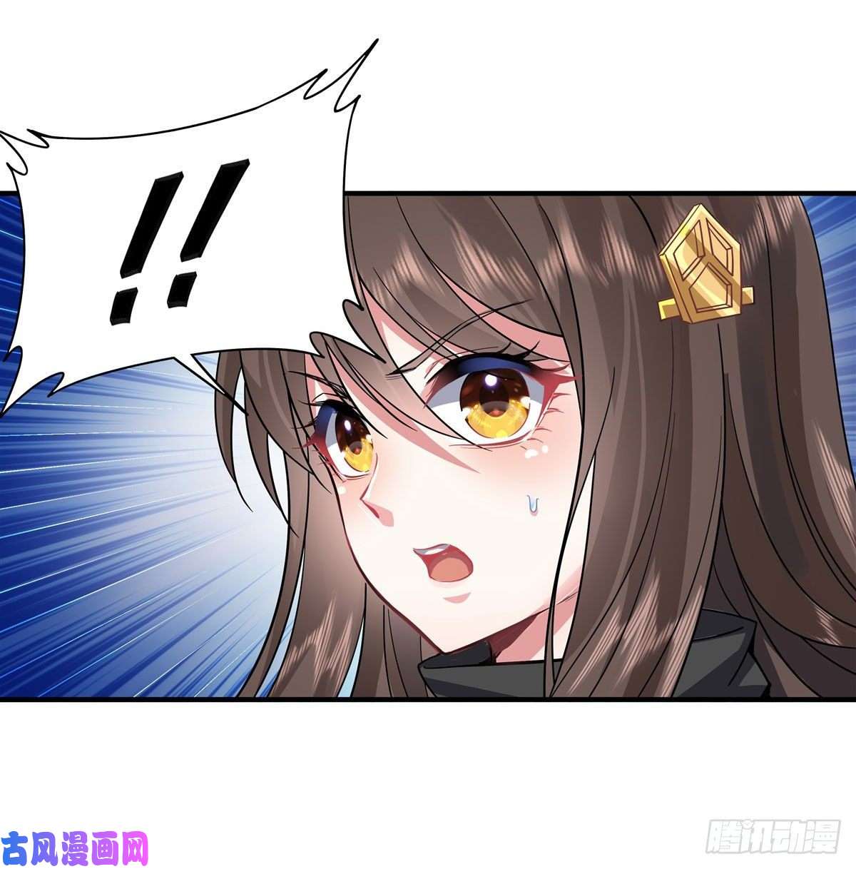 我的女徒弟们都是未来诸天大佬第33话 千山幽叶