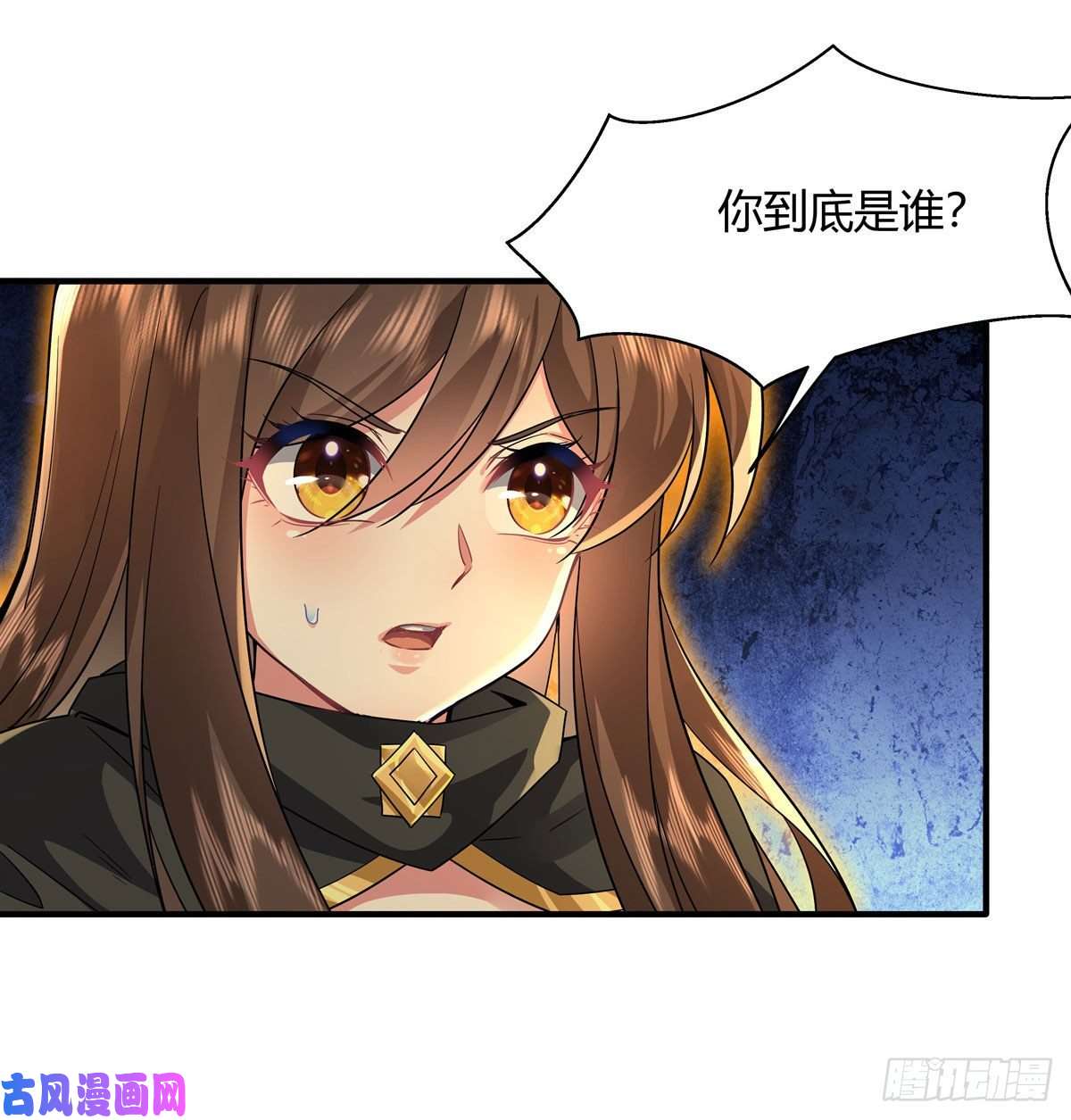 我的女徒弟们都是未来诸天大佬第33话 千山幽叶