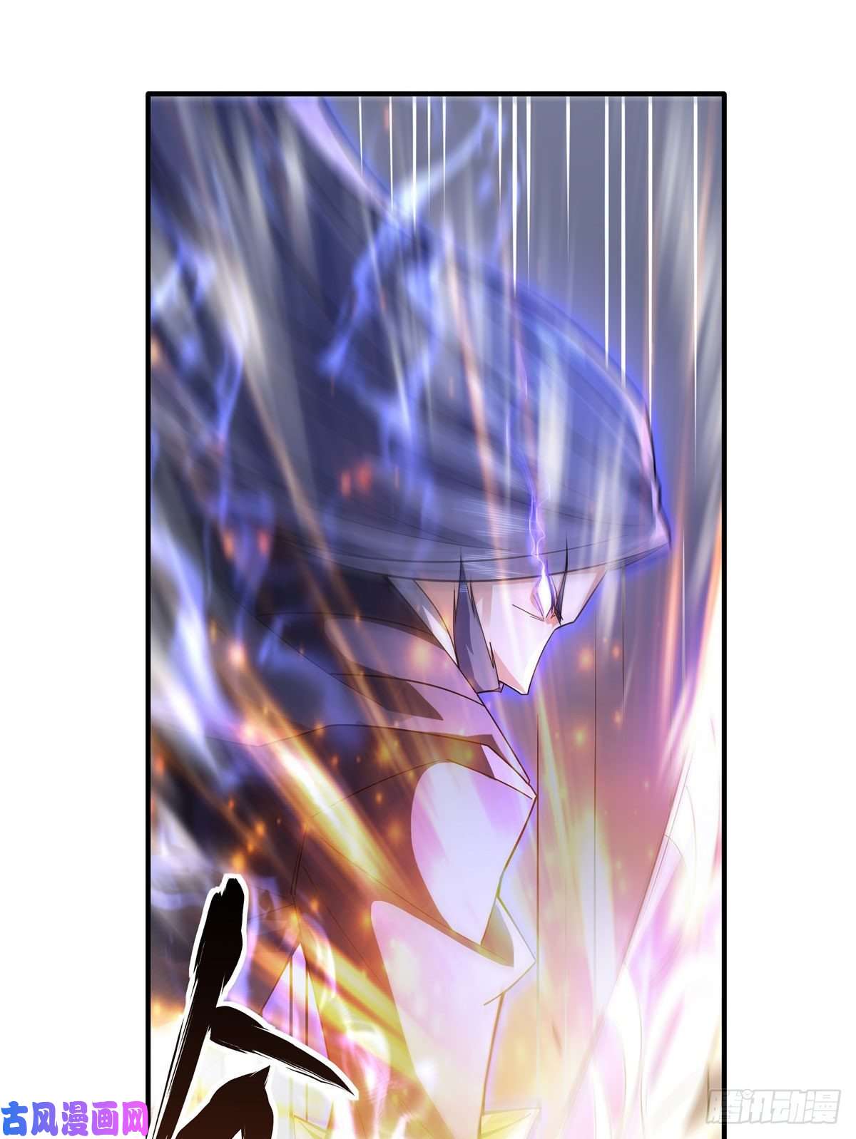 我的女徒弟们都是未来诸天大佬第33话 千山幽叶