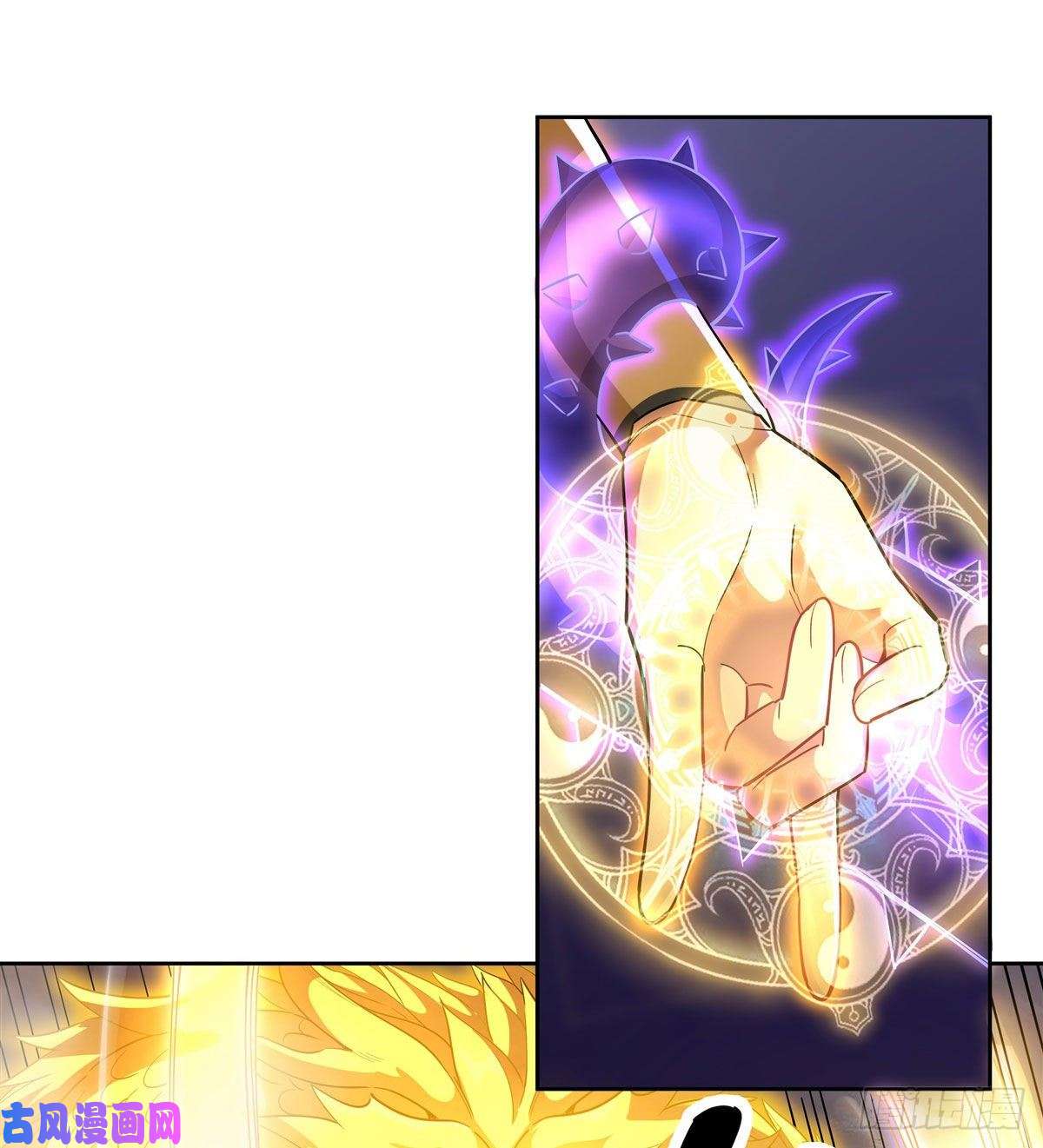 我的女徒弟们都是未来诸天大佬第34话 你逃不掉了