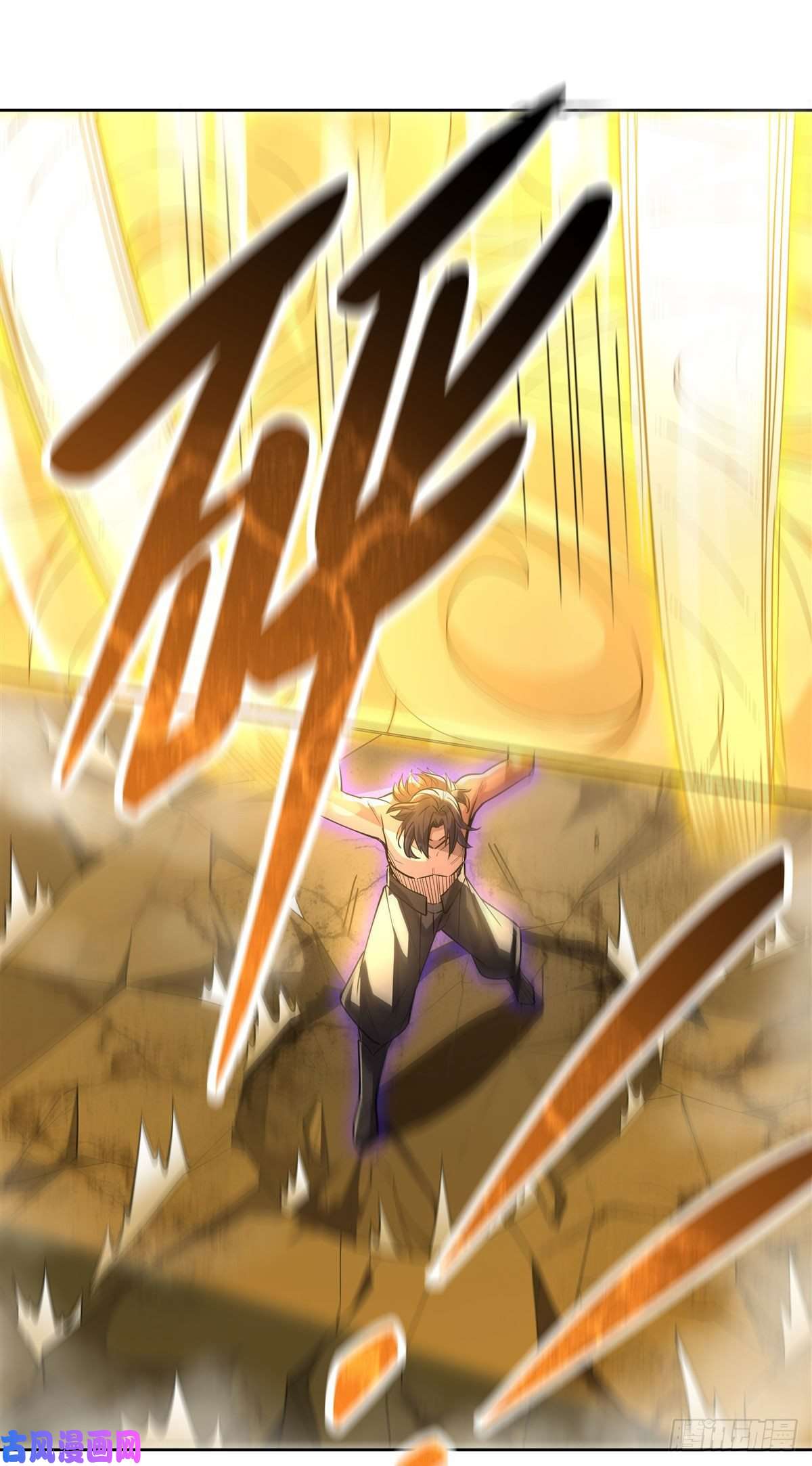 我的女徒弟们都是未来诸天大佬第34话 你逃不掉了