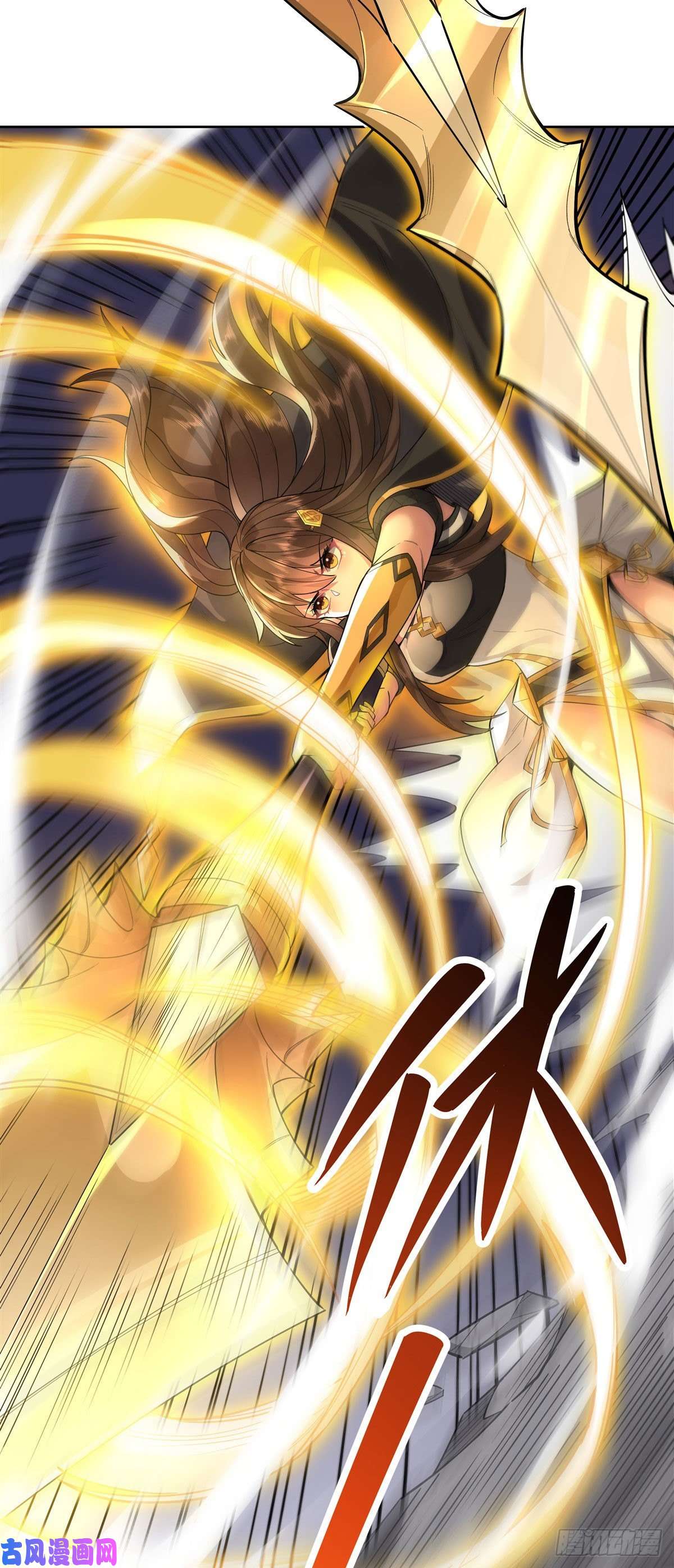 我的女徒弟们都是未来诸天大佬第34话 你逃不掉了