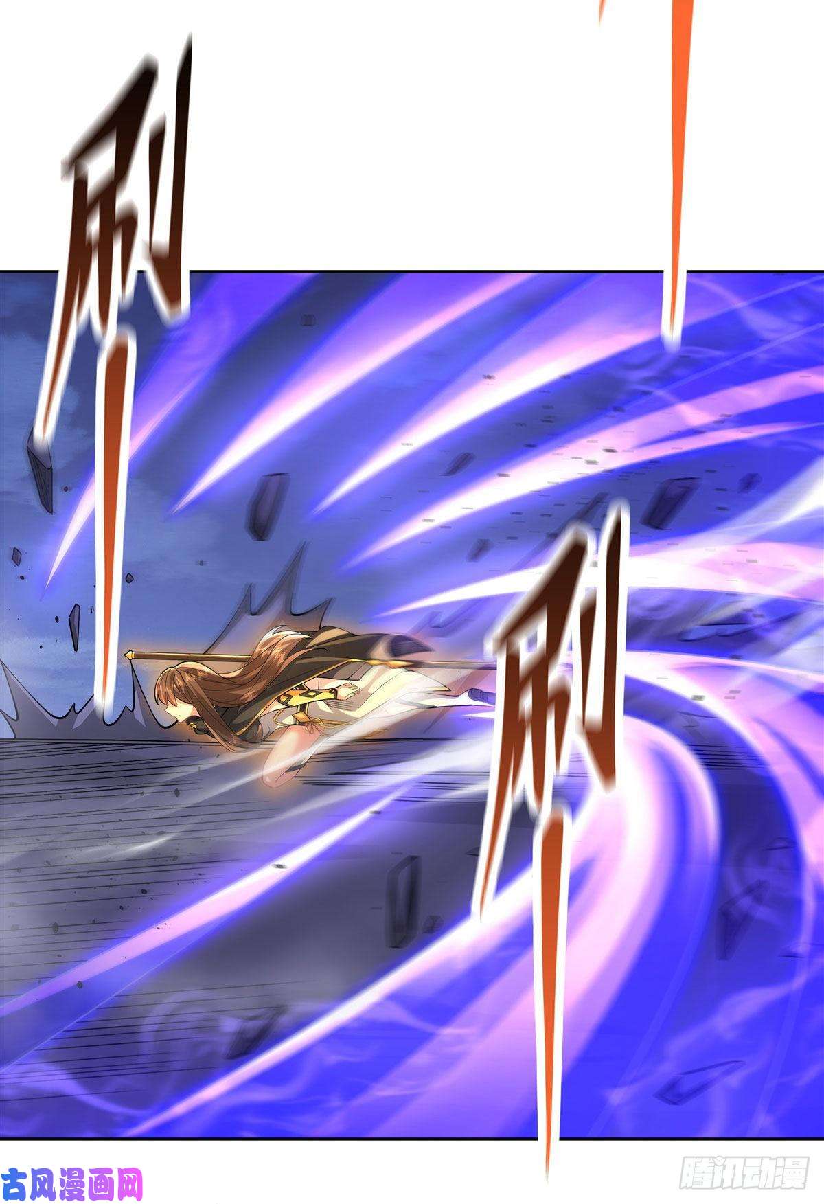 我的女徒弟们都是未来诸天大佬第34话 你逃不掉了