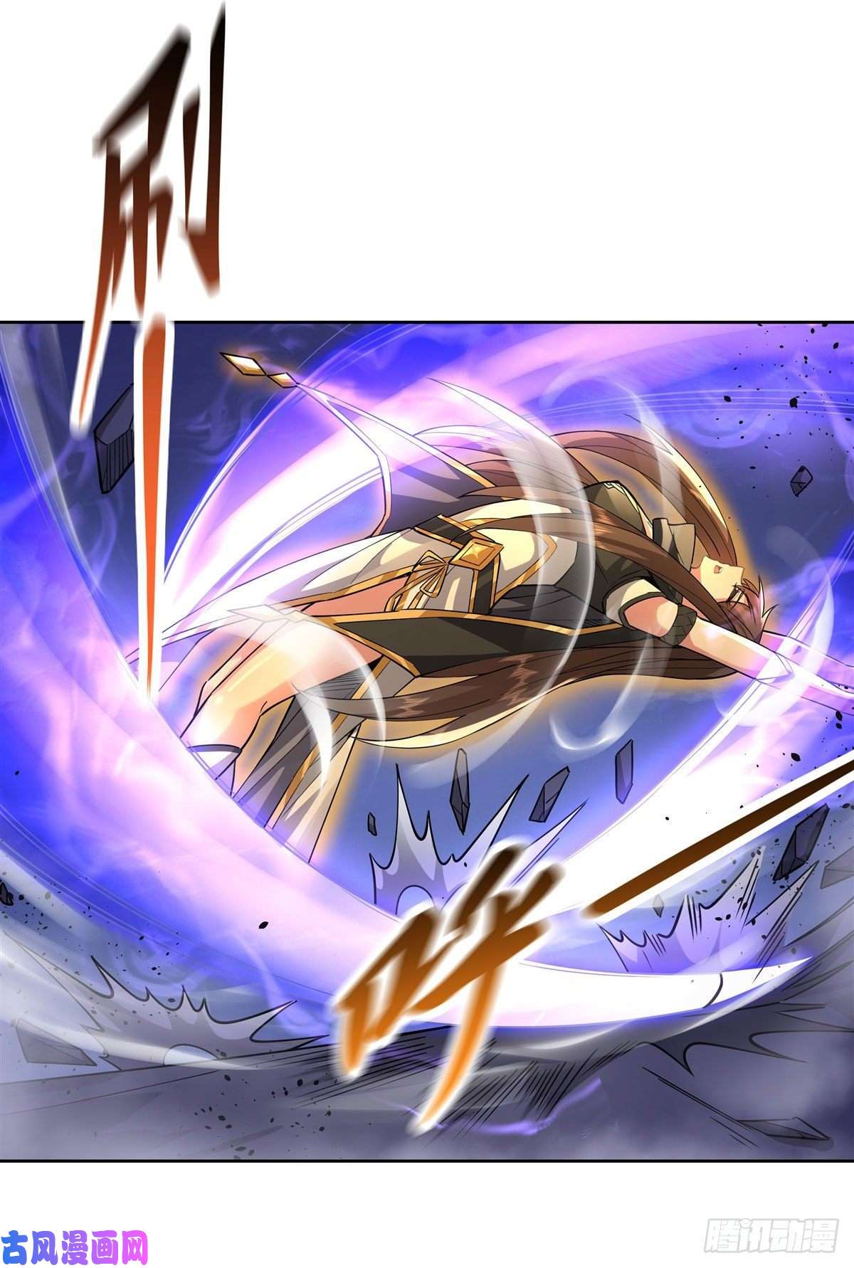 我的女徒弟们都是未来诸天大佬第34话 你逃不掉了