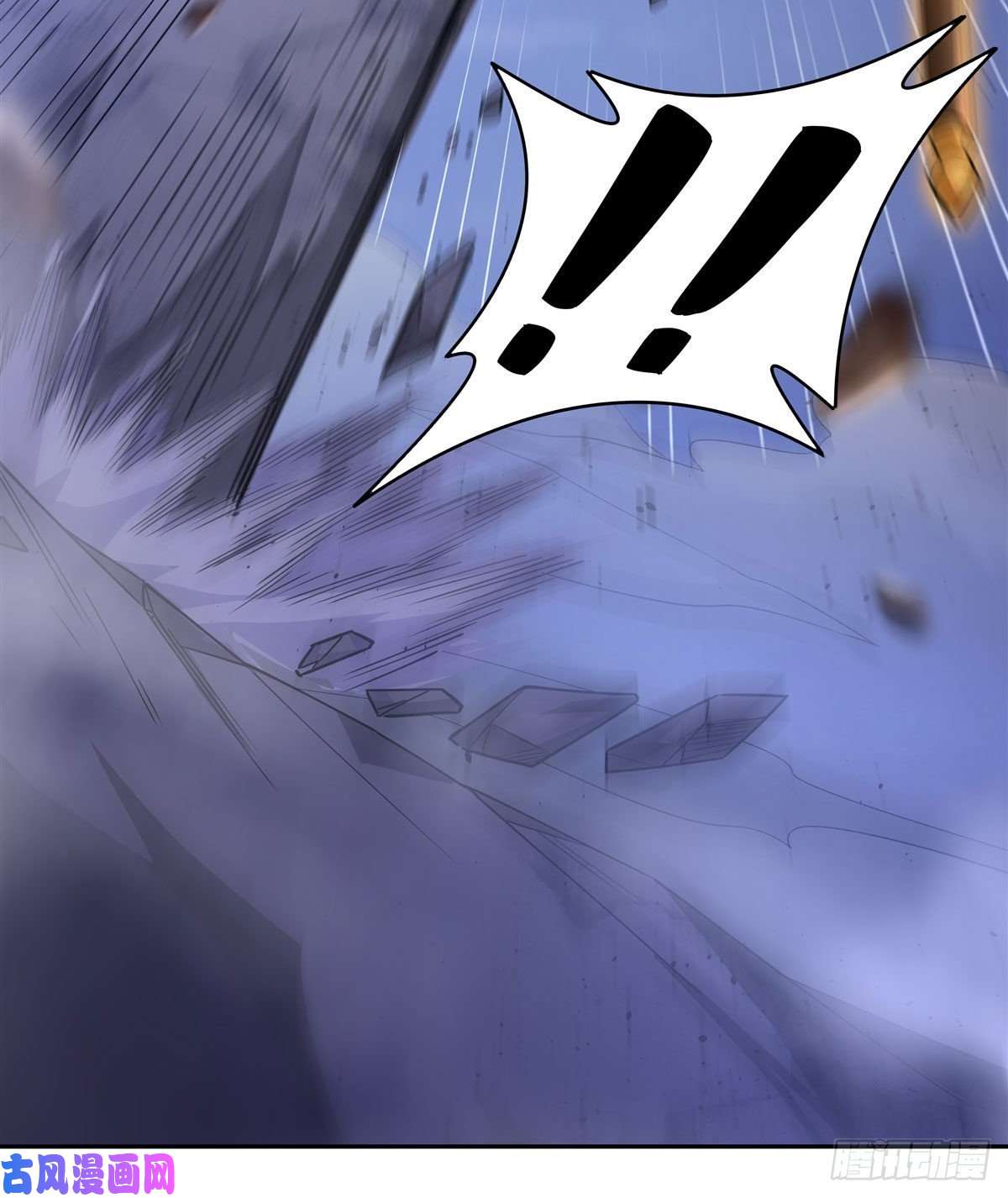 我的女徒弟们都是未来诸天大佬第34话 你逃不掉了