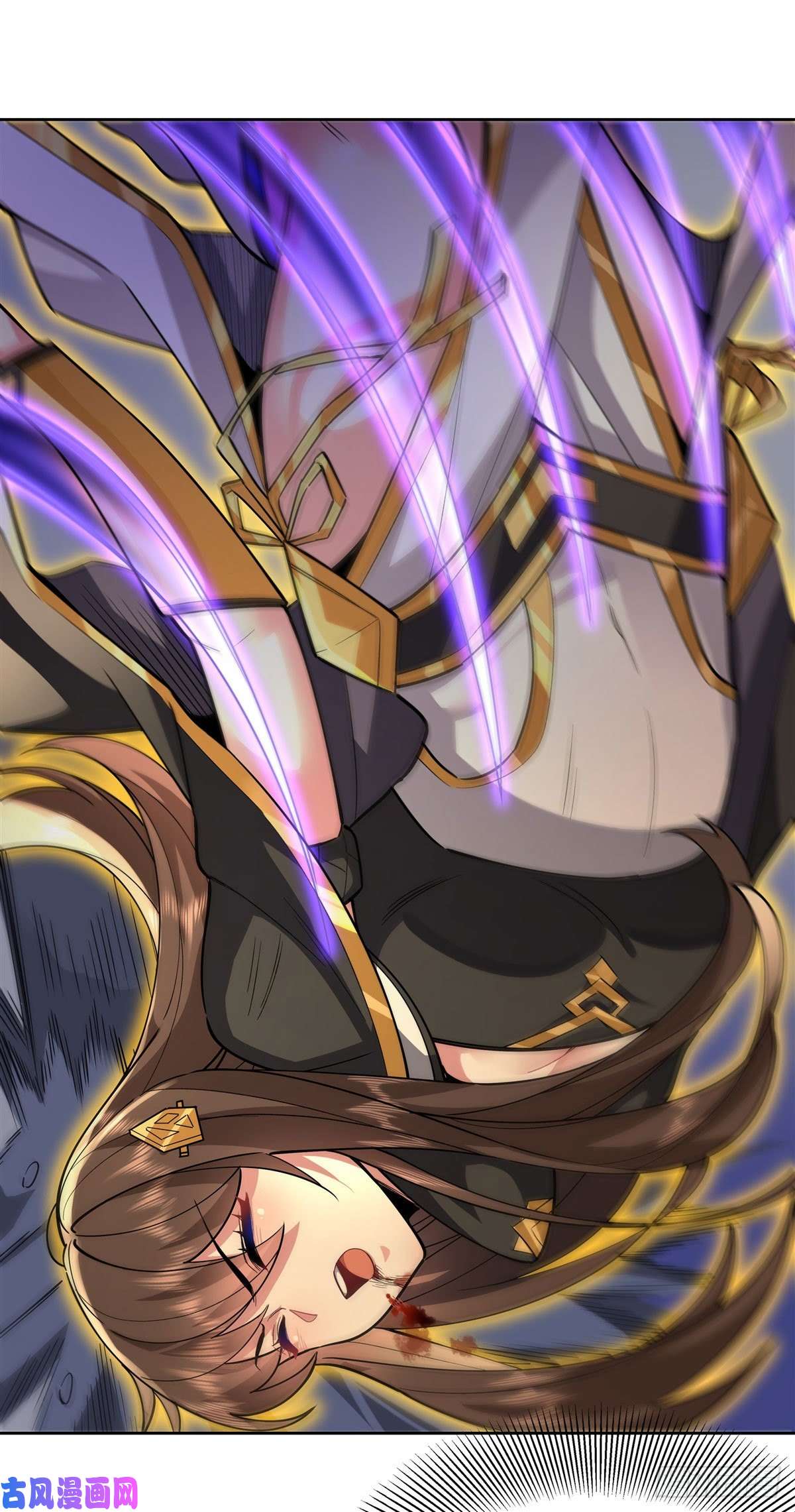 我的女徒弟们都是未来诸天大佬第34话 你逃不掉了