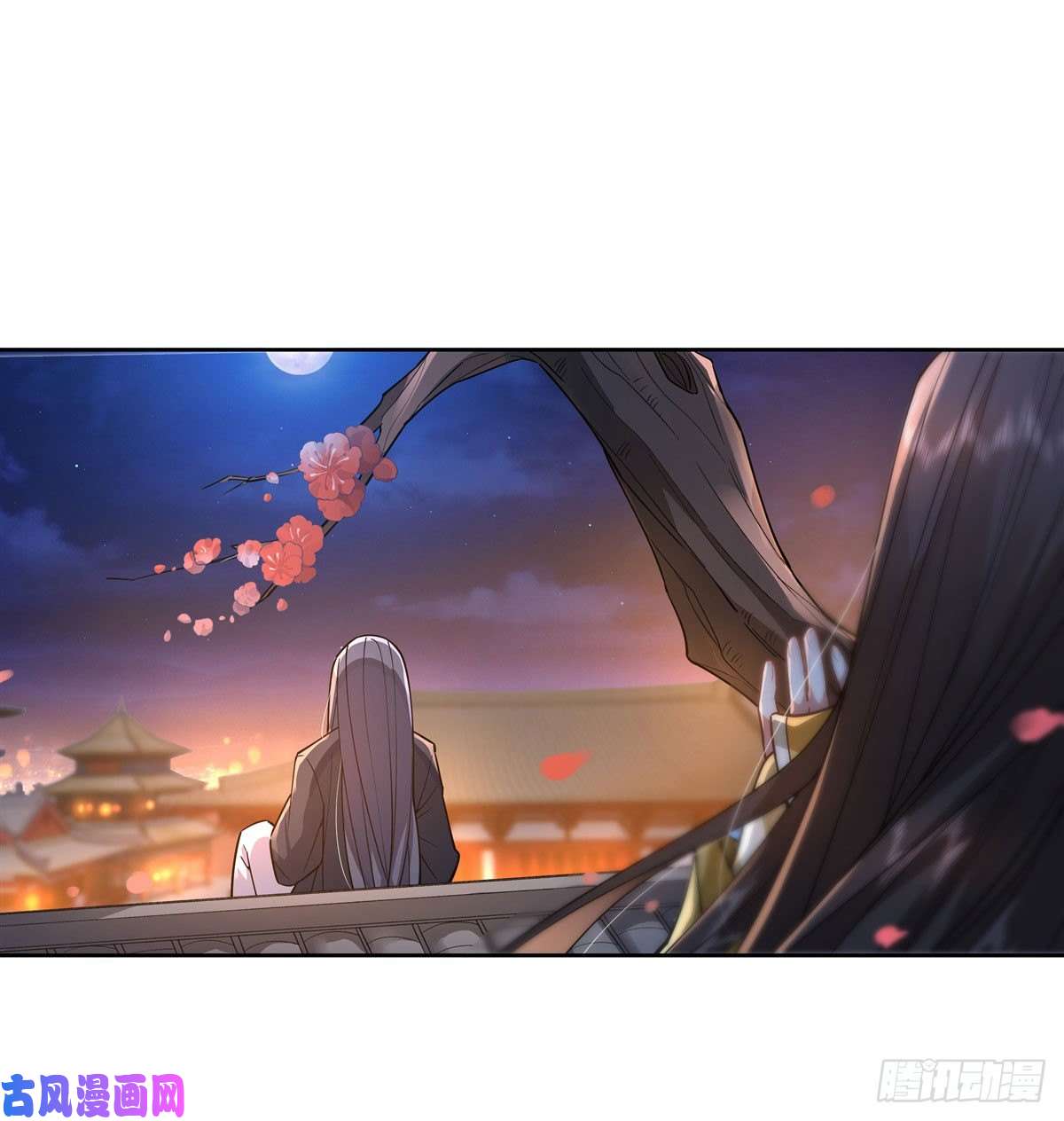 我的女徒弟们都是未来诸天大佬第36话 登基大典