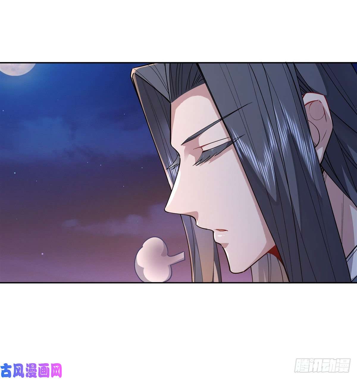 我的女徒弟们都是未来诸天大佬第36话 登基大典