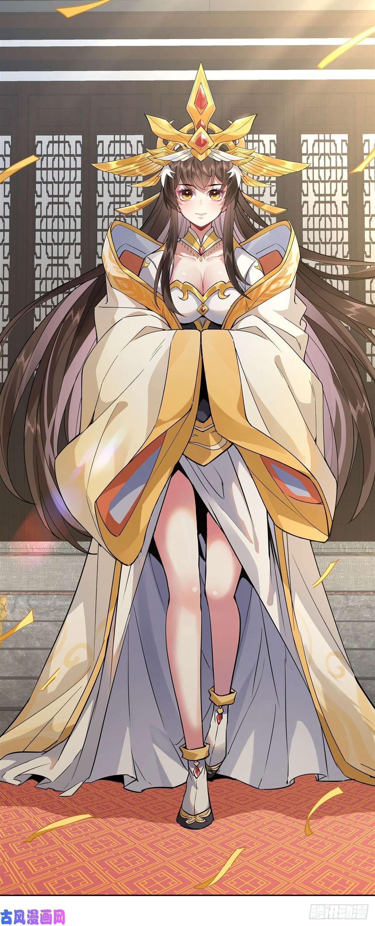 我的女徒弟们都是未来诸天大佬第36话 登基大典