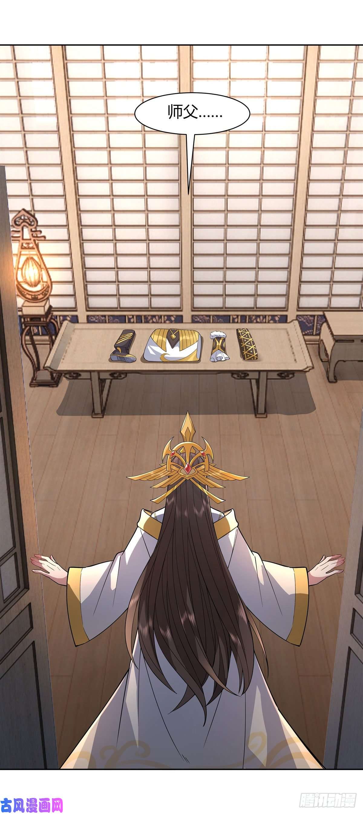 我的女徒弟们都是未来诸天大佬第37话 被囚禁的少女