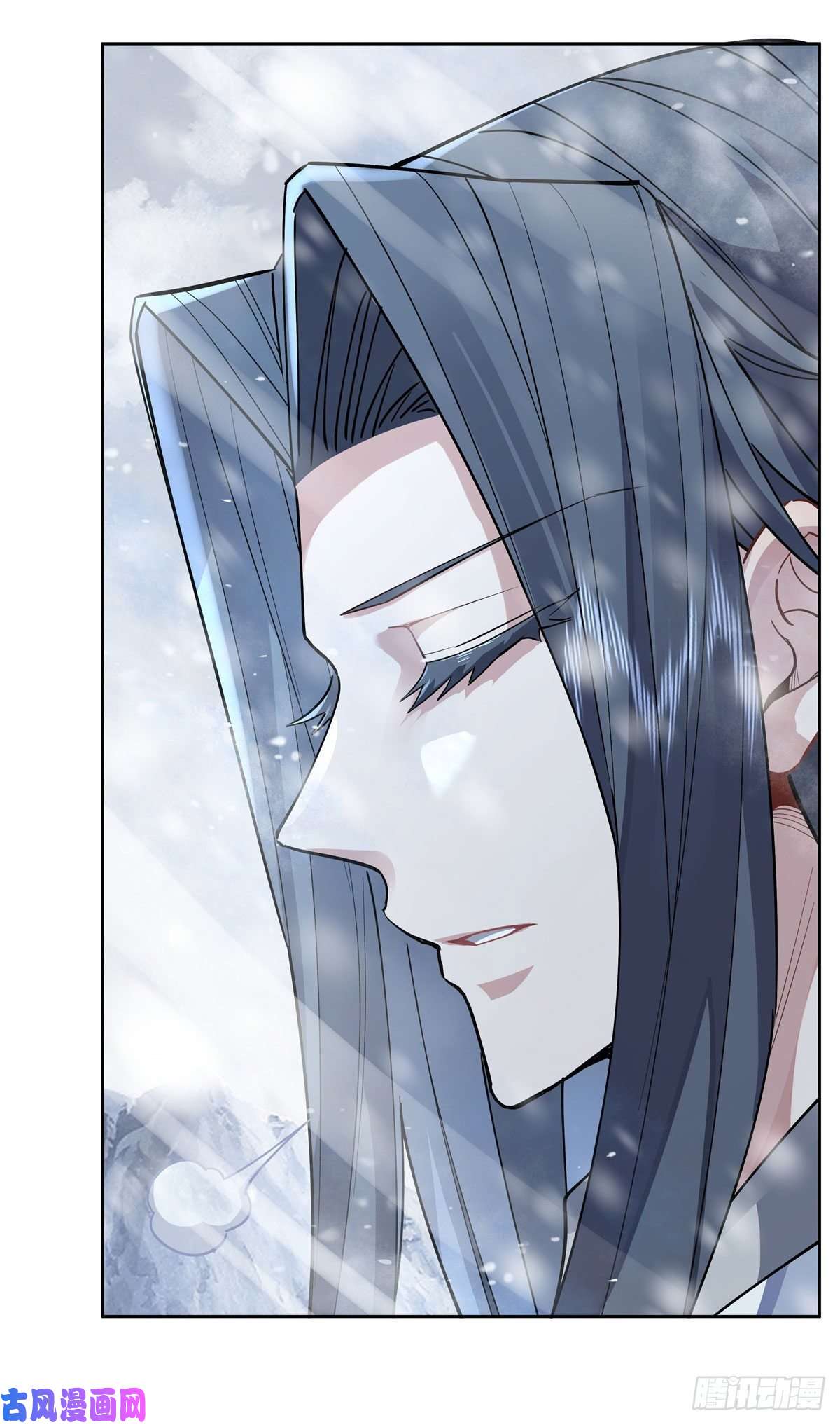 我的女徒弟们都是未来诸天大佬第37话 被囚禁的少女