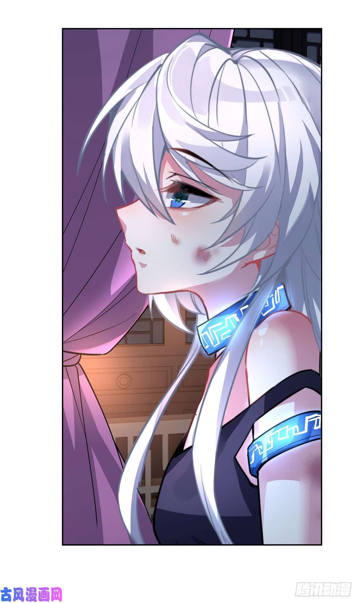 我的女徒弟们都是未来诸天大佬第38话 纯阴之体