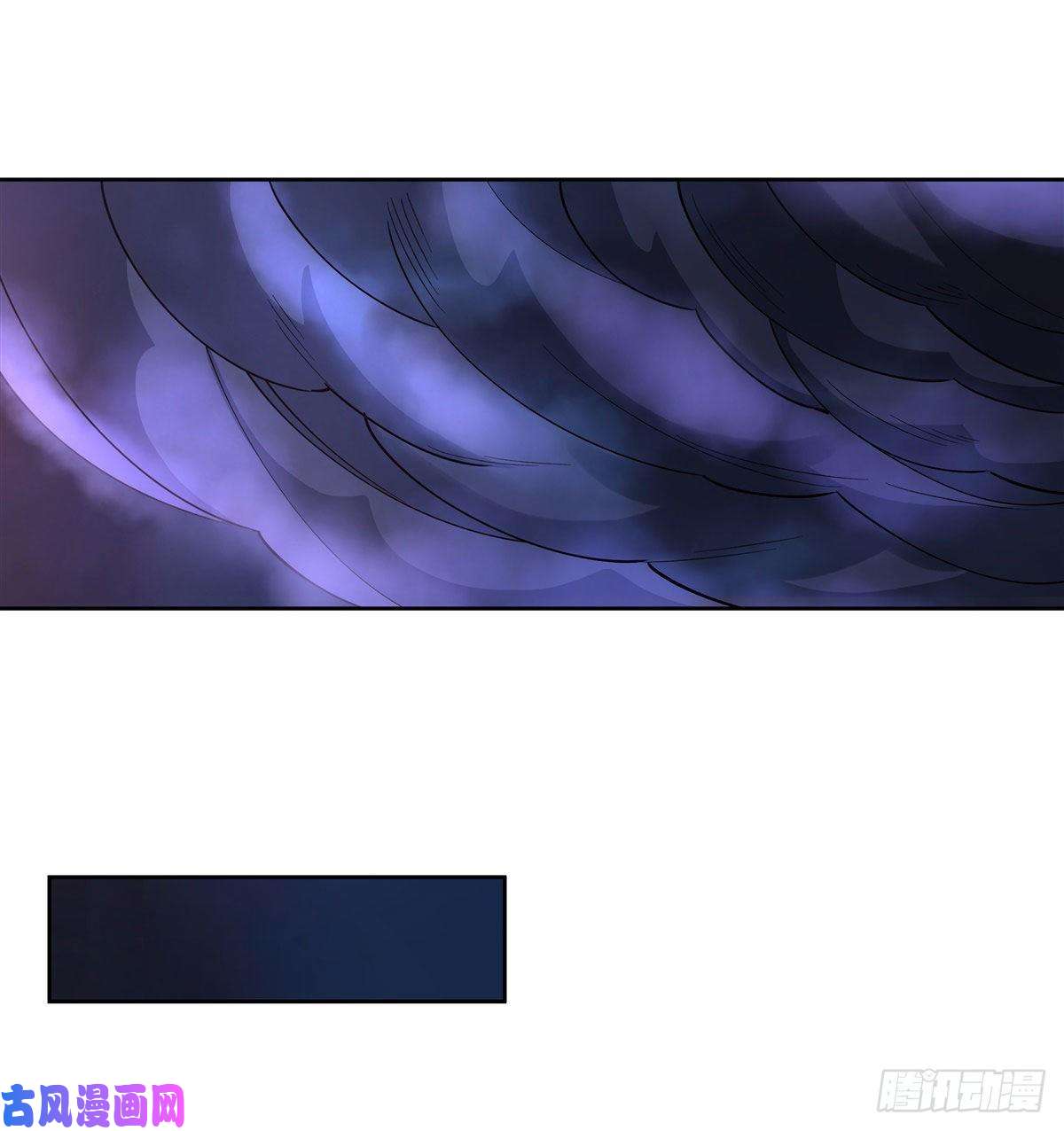 我的女徒弟们都是未来诸天大佬第38话 纯阴之体