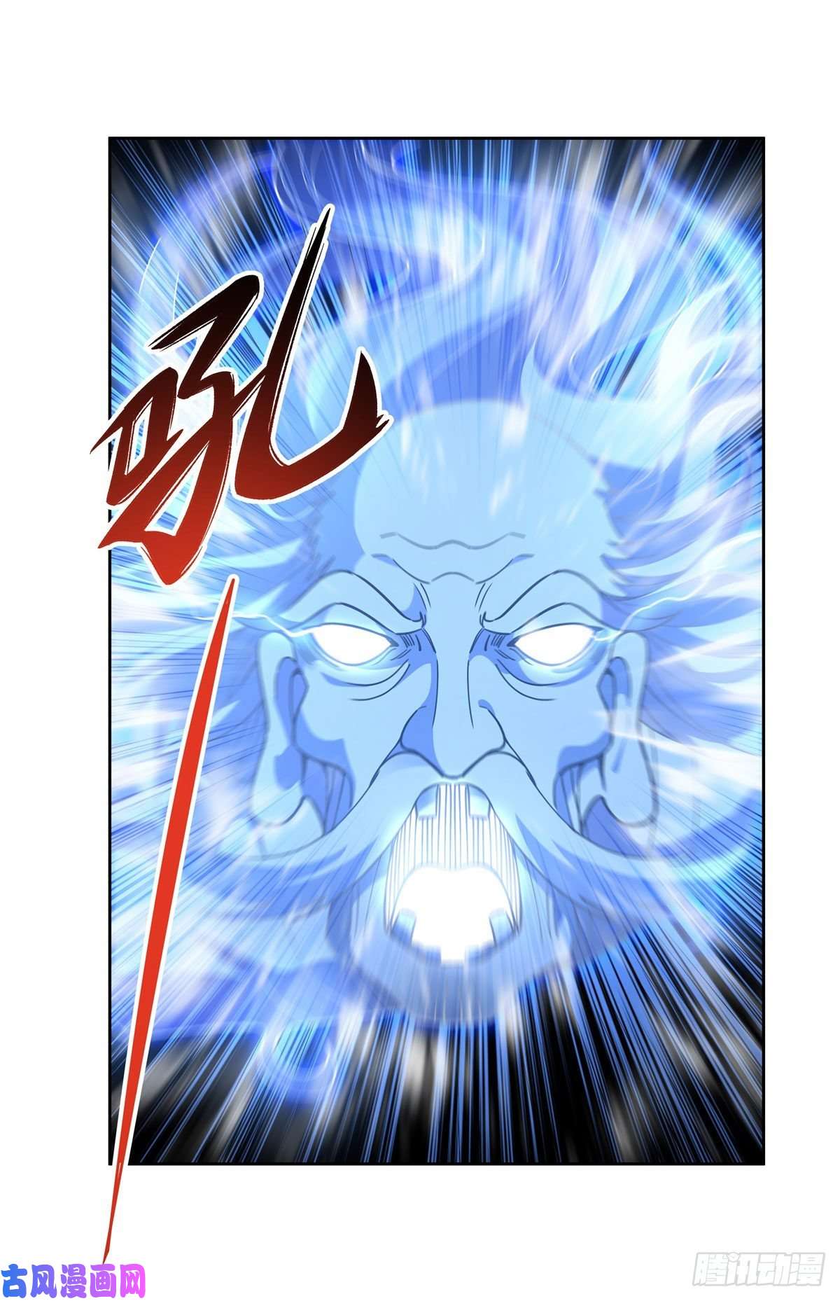 我的女徒弟们都是未来诸天大佬第39话 夺走她的身体