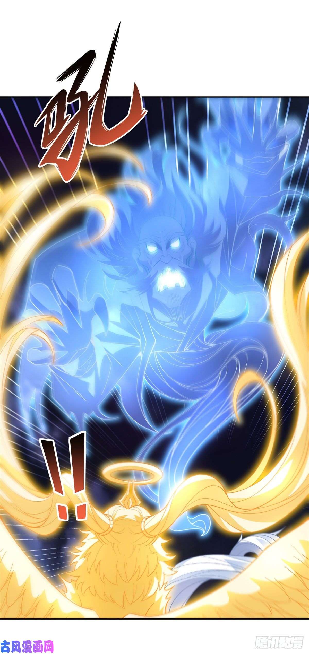 我的女徒弟们都是未来诸天大佬第39话 夺走她的身体