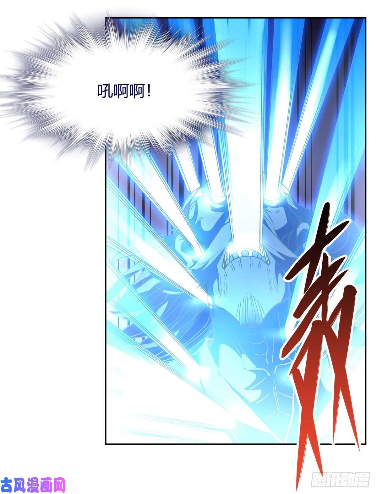 我的女徒弟们都是未来诸天大佬第39话 夺走她的身体