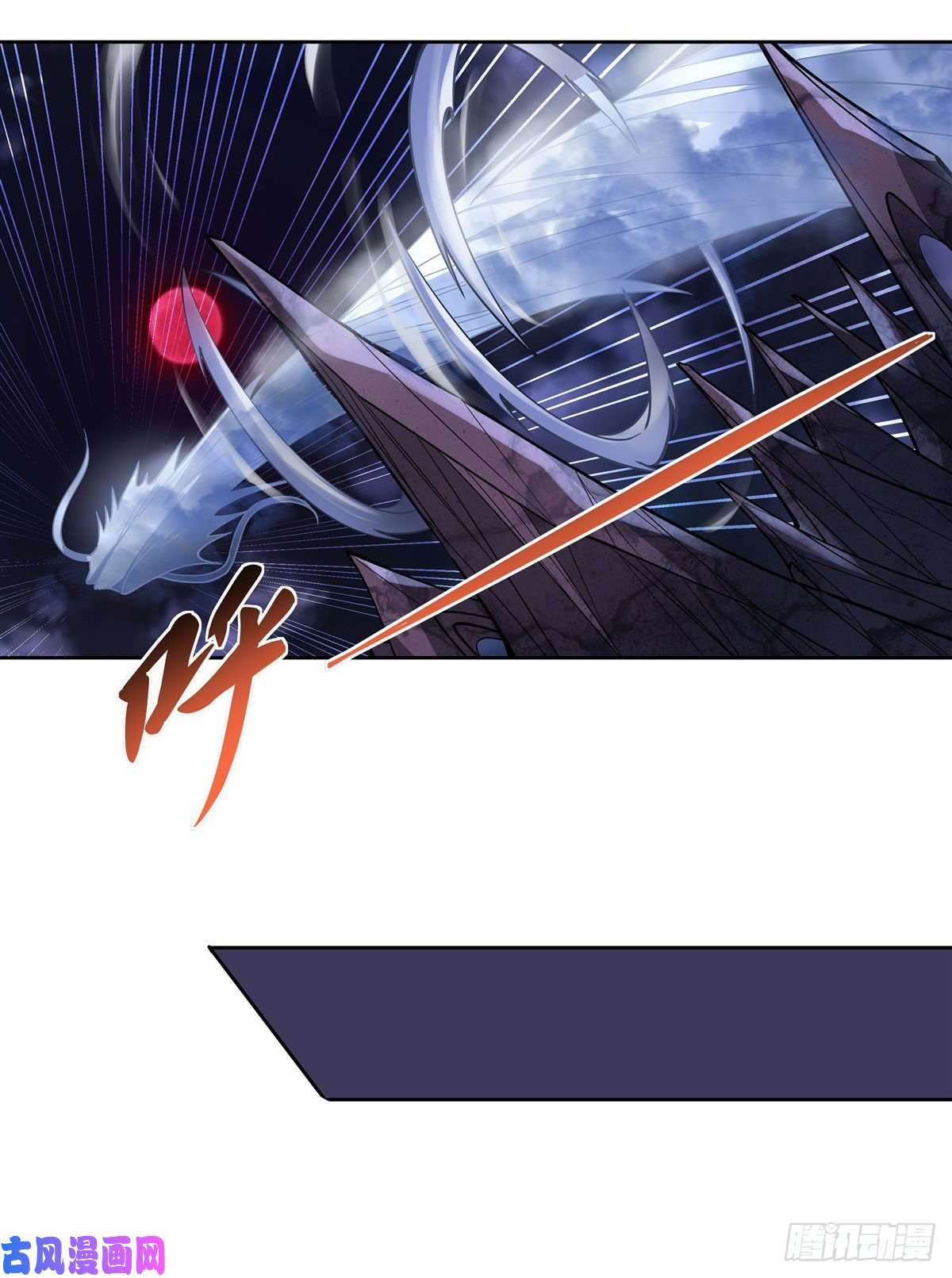 我的女徒弟们都是未来诸天大佬第39话 夺走她的身体