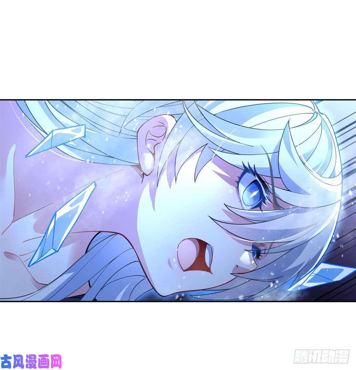 我的女徒弟们都是未来诸天大佬第40话 泄恨