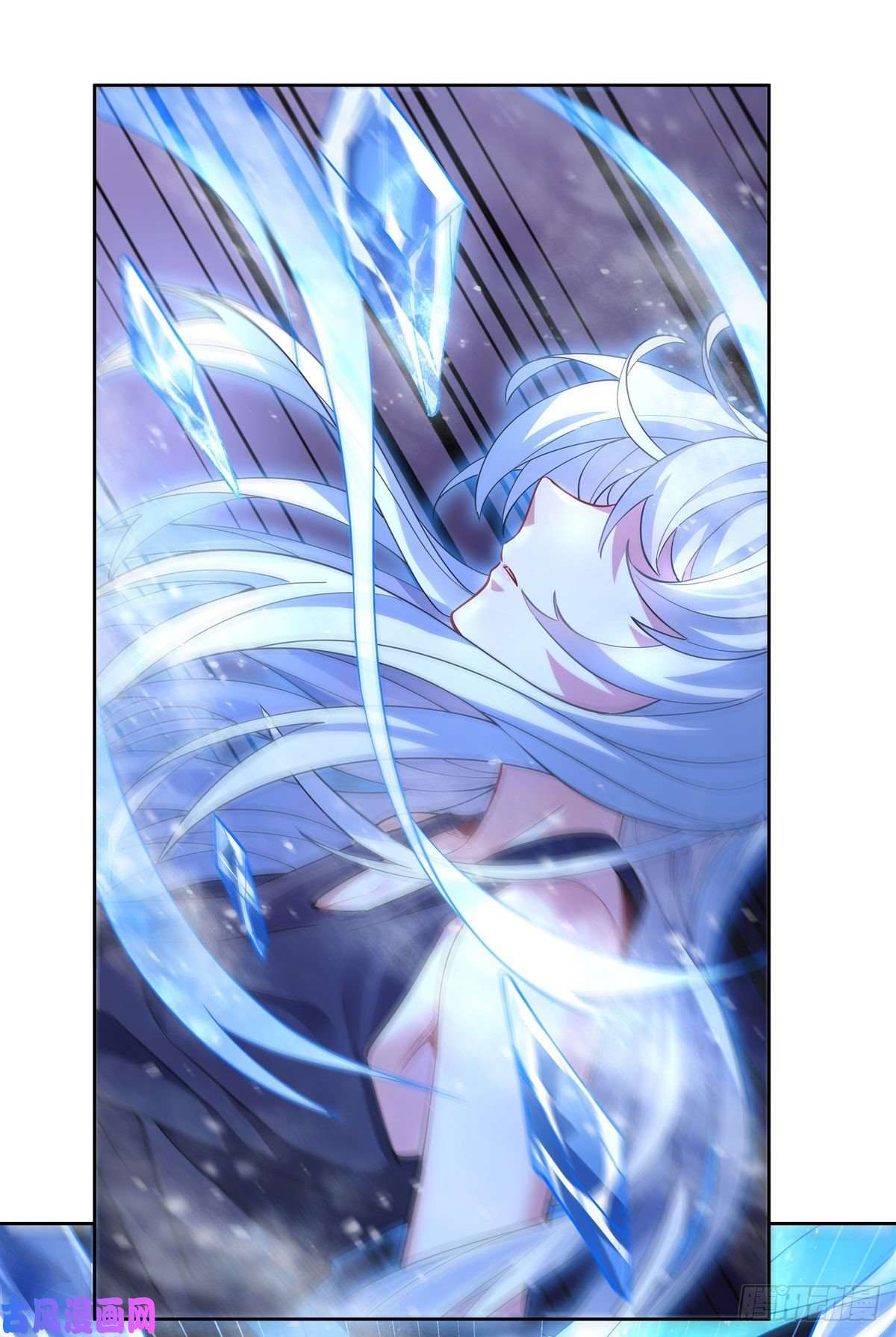 我的女徒弟们都是未来诸天大佬第40话 泄恨