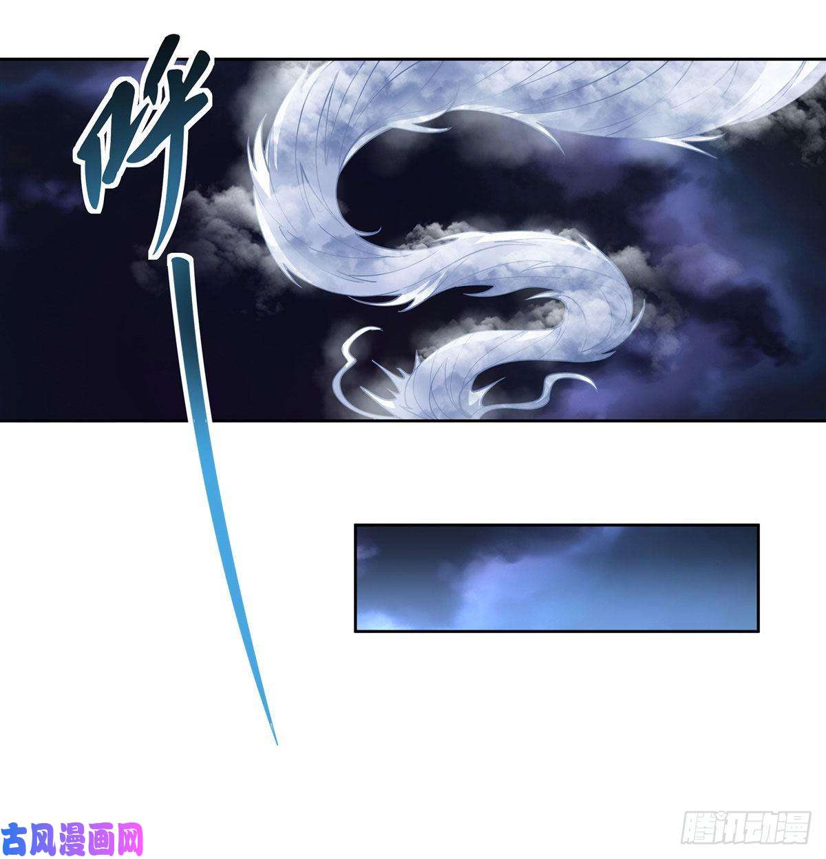 我的女徒弟们都是未来诸天大佬第40话 泄恨