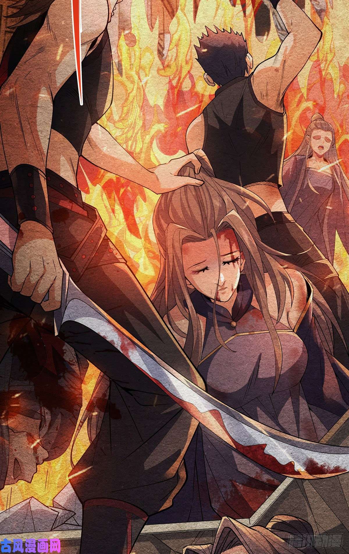 我的女徒弟们都是未来诸天大佬第40话 泄恨