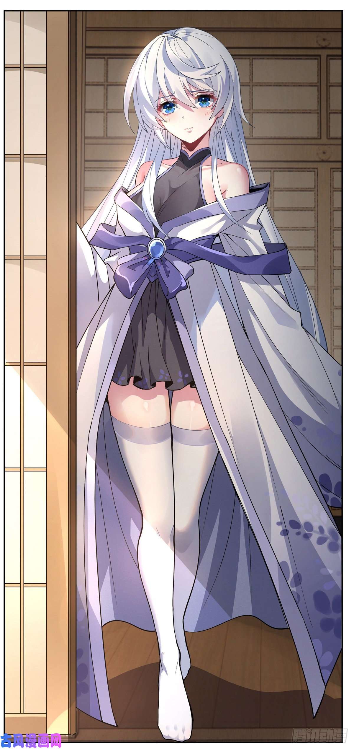 我的女徒弟们都是未来诸天大佬第40话 泄恨