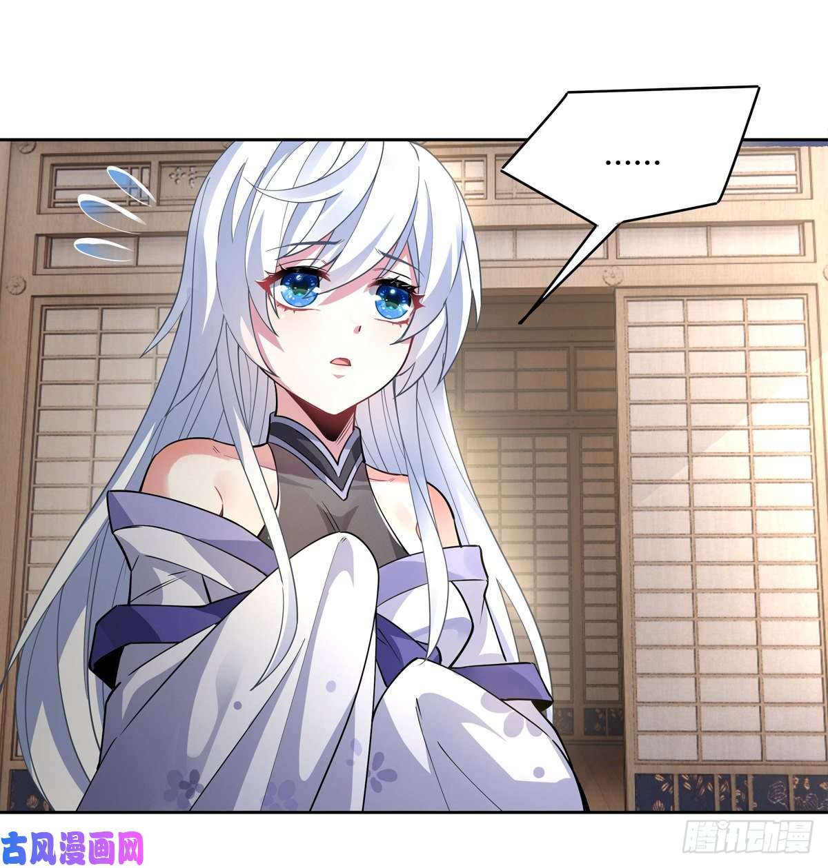 我的女徒弟们都是未来诸天大佬第40话 泄恨