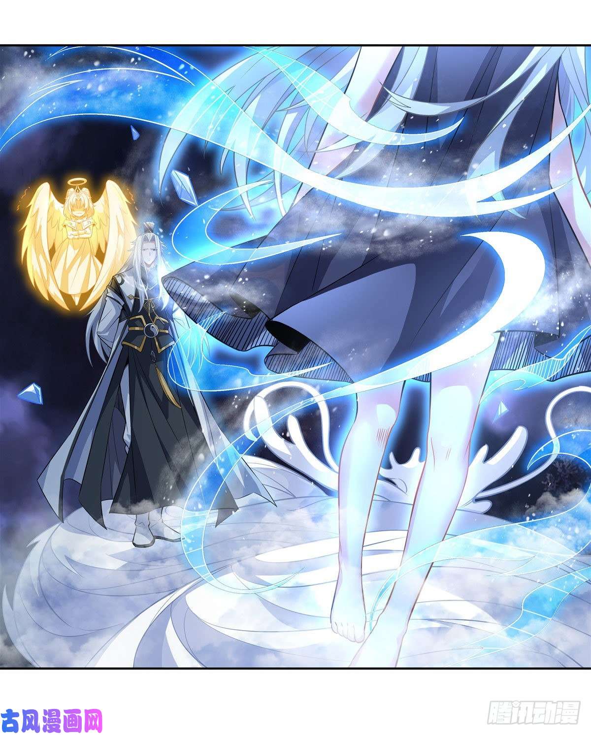 我的女徒弟们都是未来诸天大佬第40话 泄恨