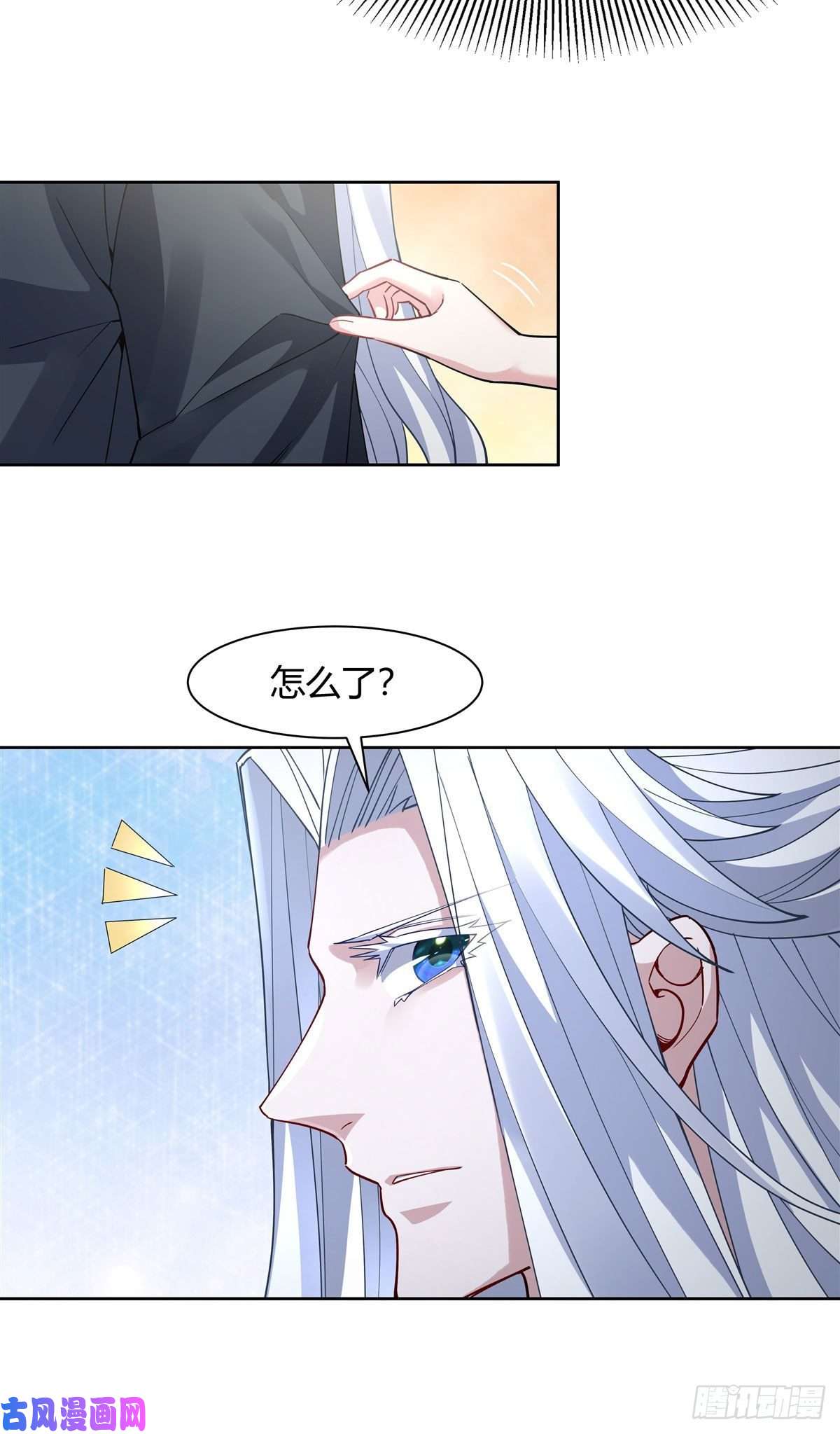 我的女徒弟们都是未来诸天大佬第41话 天阶人形傀儡