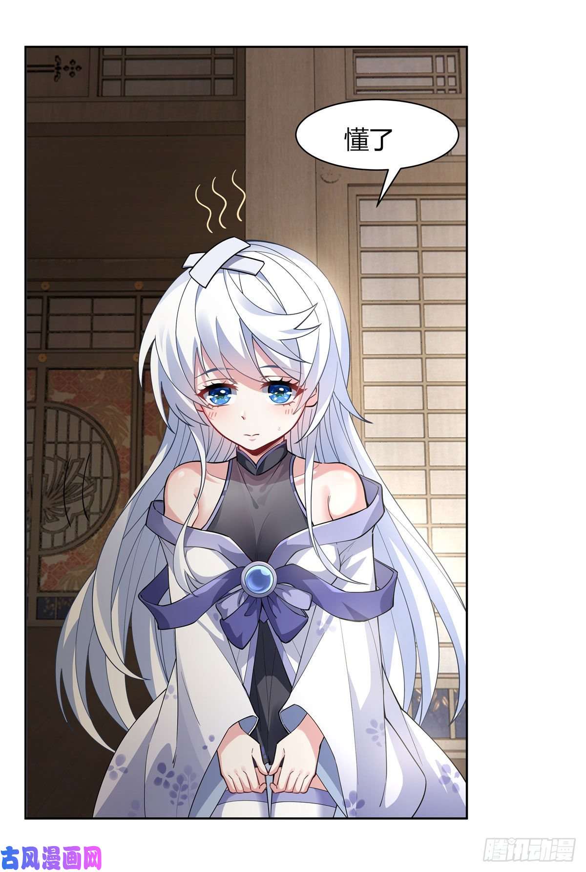 我的女徒弟们都是未来诸天大佬第41话 天阶人形傀儡