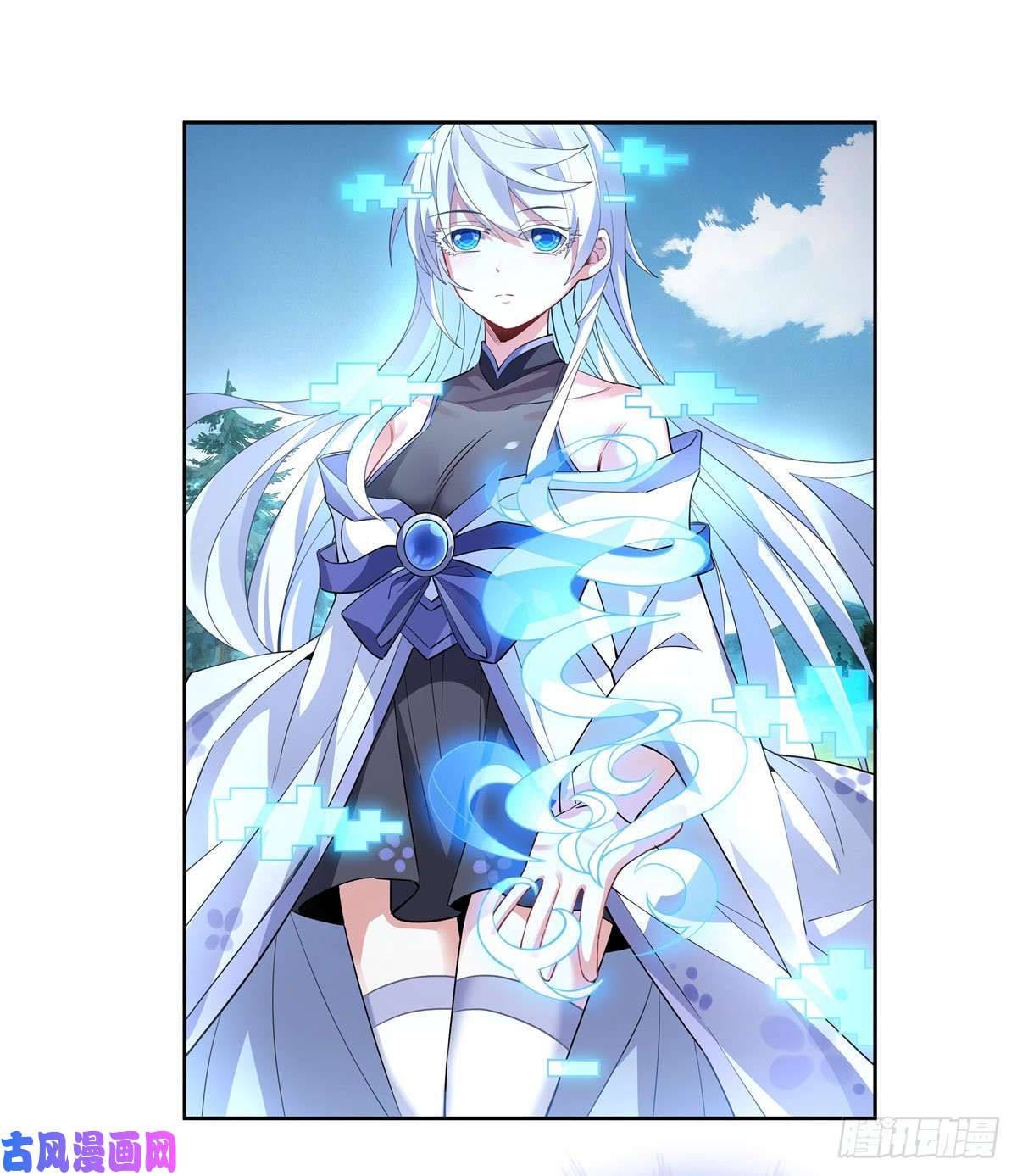 我的女徒弟们都是未来诸天大佬第42话 变成师父的样子