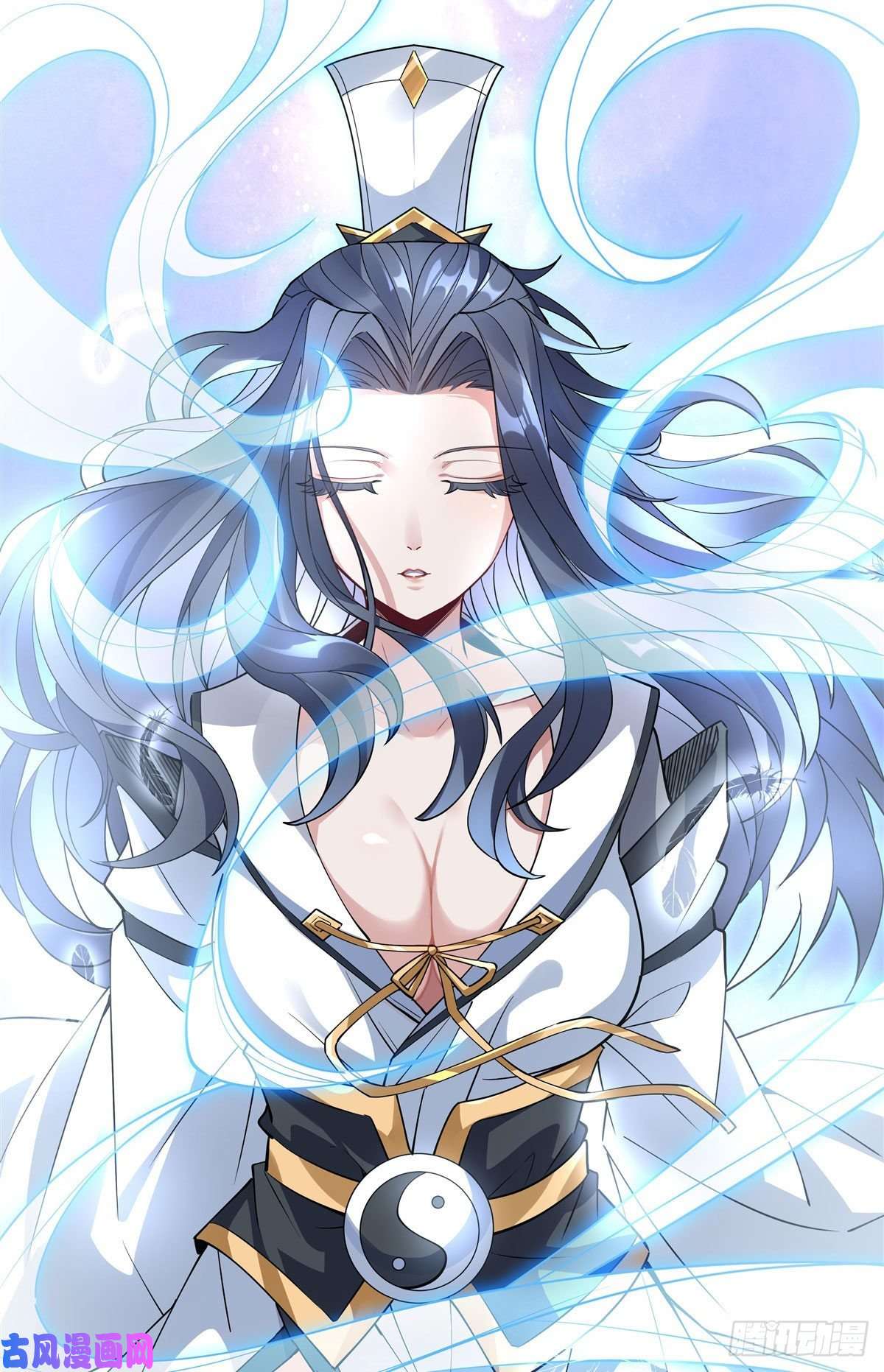 我的女徒弟们都是未来诸天大佬第42话 变成师父的样子