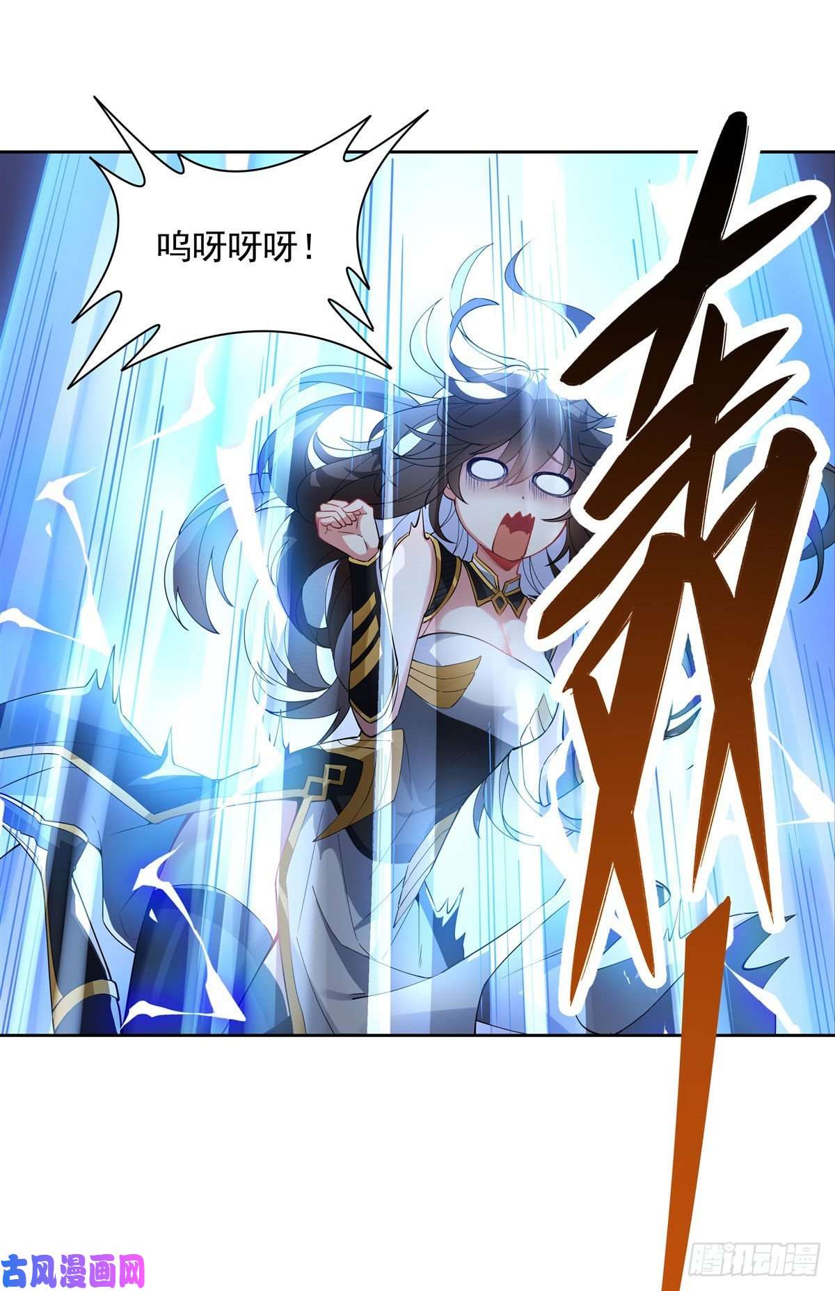 我的女徒弟们都是未来诸天大佬第42话 变成师父的样子