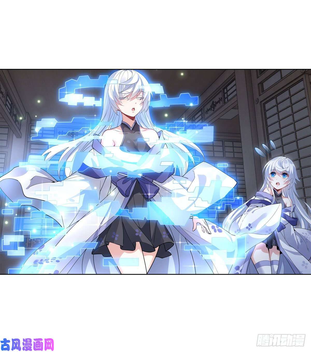 我的女徒弟们都是未来诸天大佬第42话 变成师父的样子