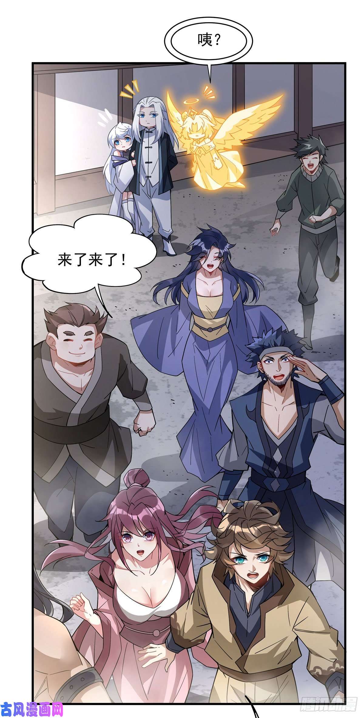 我的女徒弟们都是未来诸天大佬第43话 十万灵石