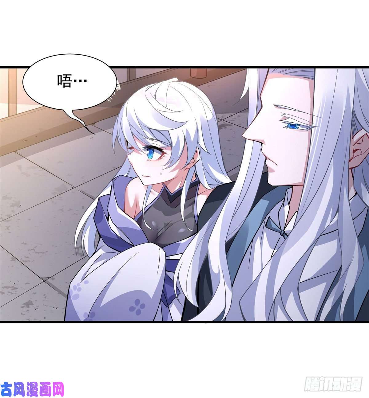 我的女徒弟们都是未来诸天大佬第43话 十万灵石