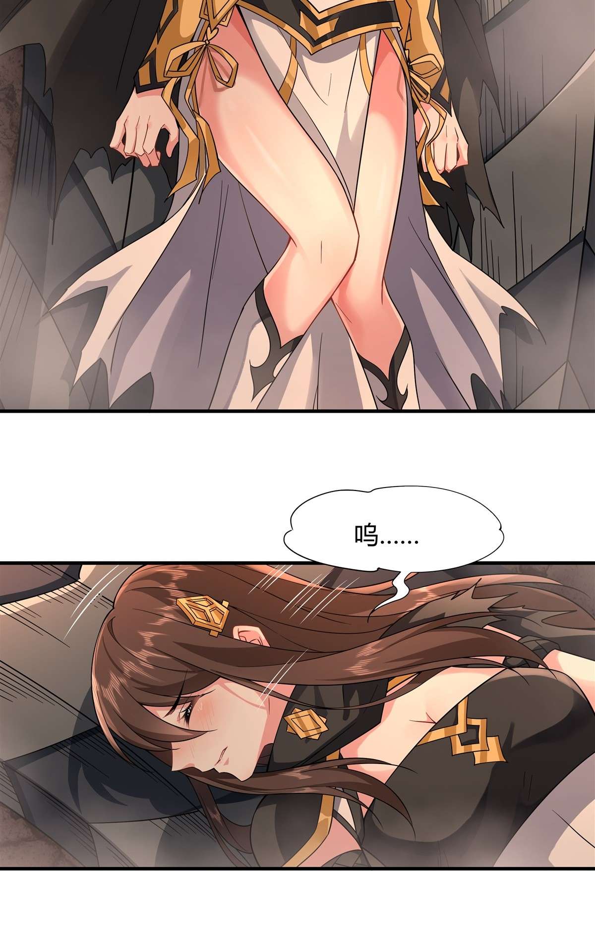 我的女徒弟们都是未来诸天大佬23 吸收气运