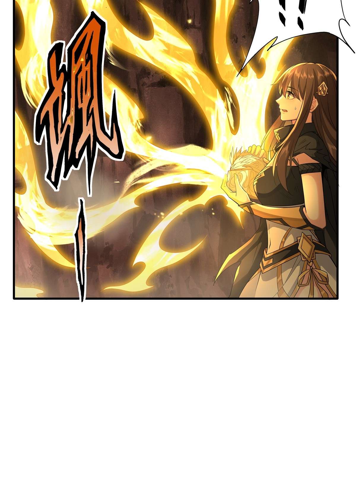 我的女徒弟们都是未来诸天大佬23 吸收气运