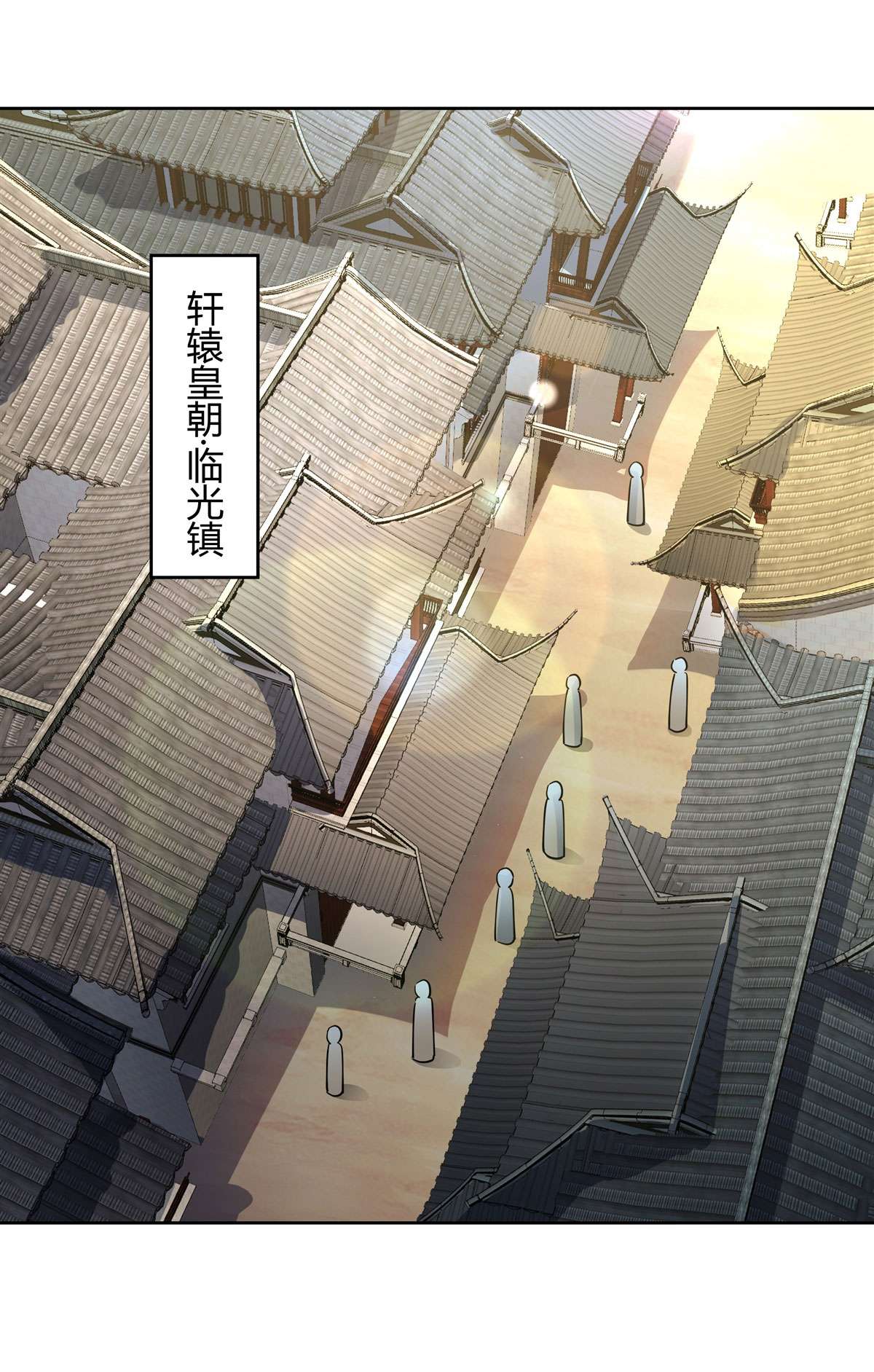 我的女徒弟们都是未来诸天大佬24 特别修炼