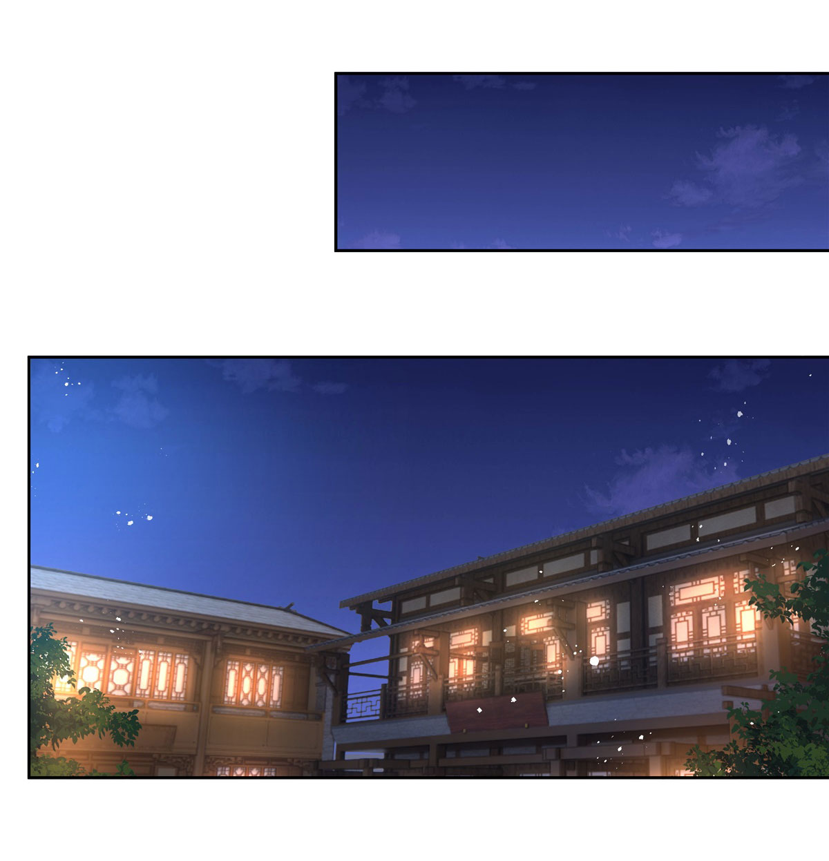 我的女徒弟们都是未来诸天大佬24 特别修炼