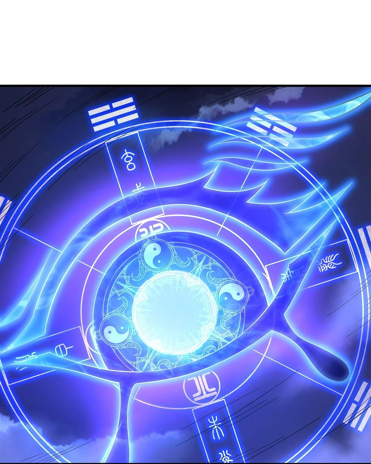 我的女徒弟们都是未来诸天大佬25 狭路相逢