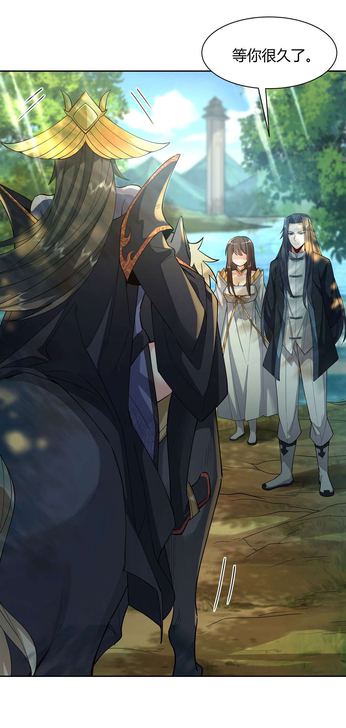 我的女徒弟们都是未来诸天大佬26 这就是你嚣张资本？