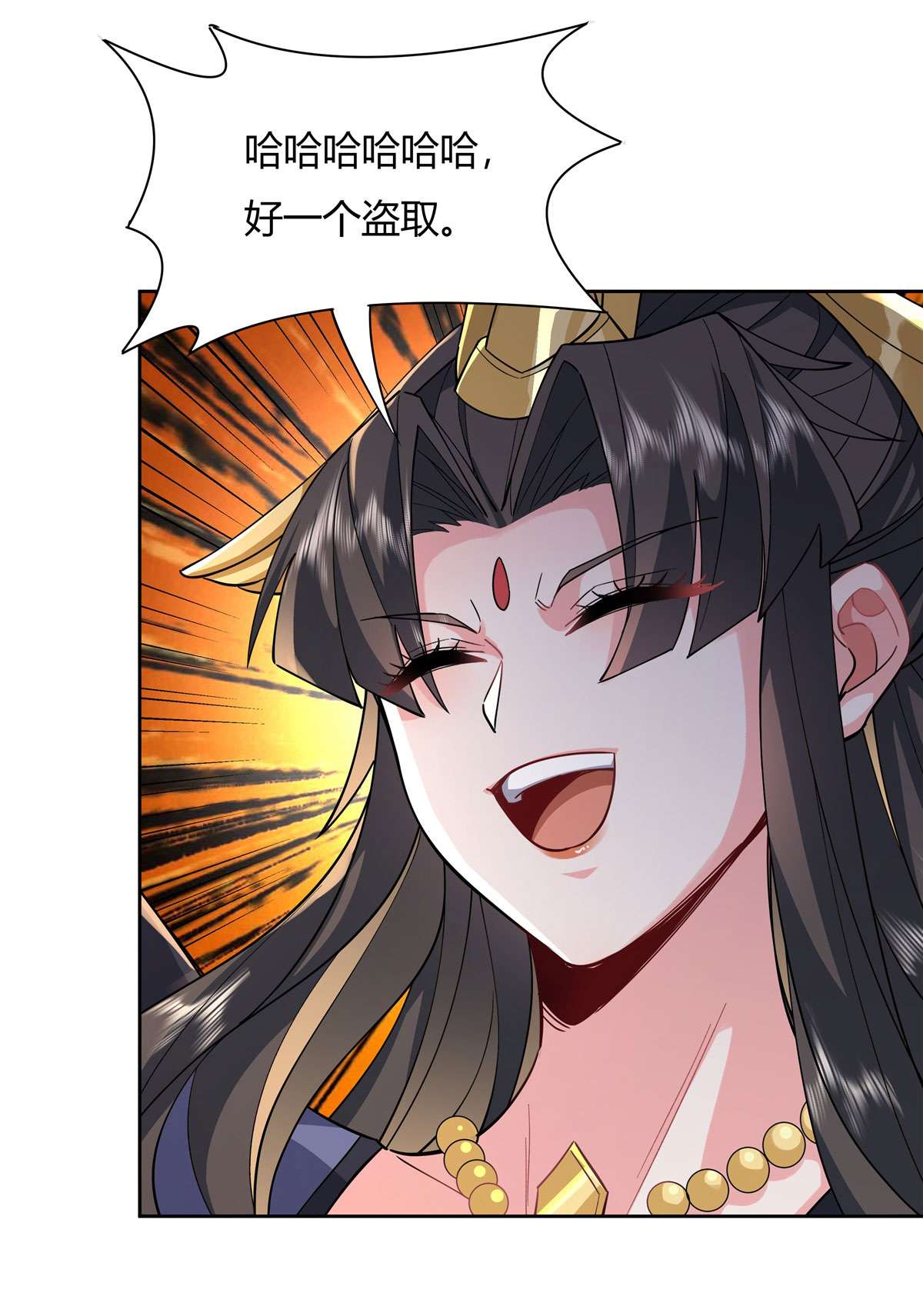 我的女徒弟们都是未来诸天大佬26 这就是你嚣张资本？