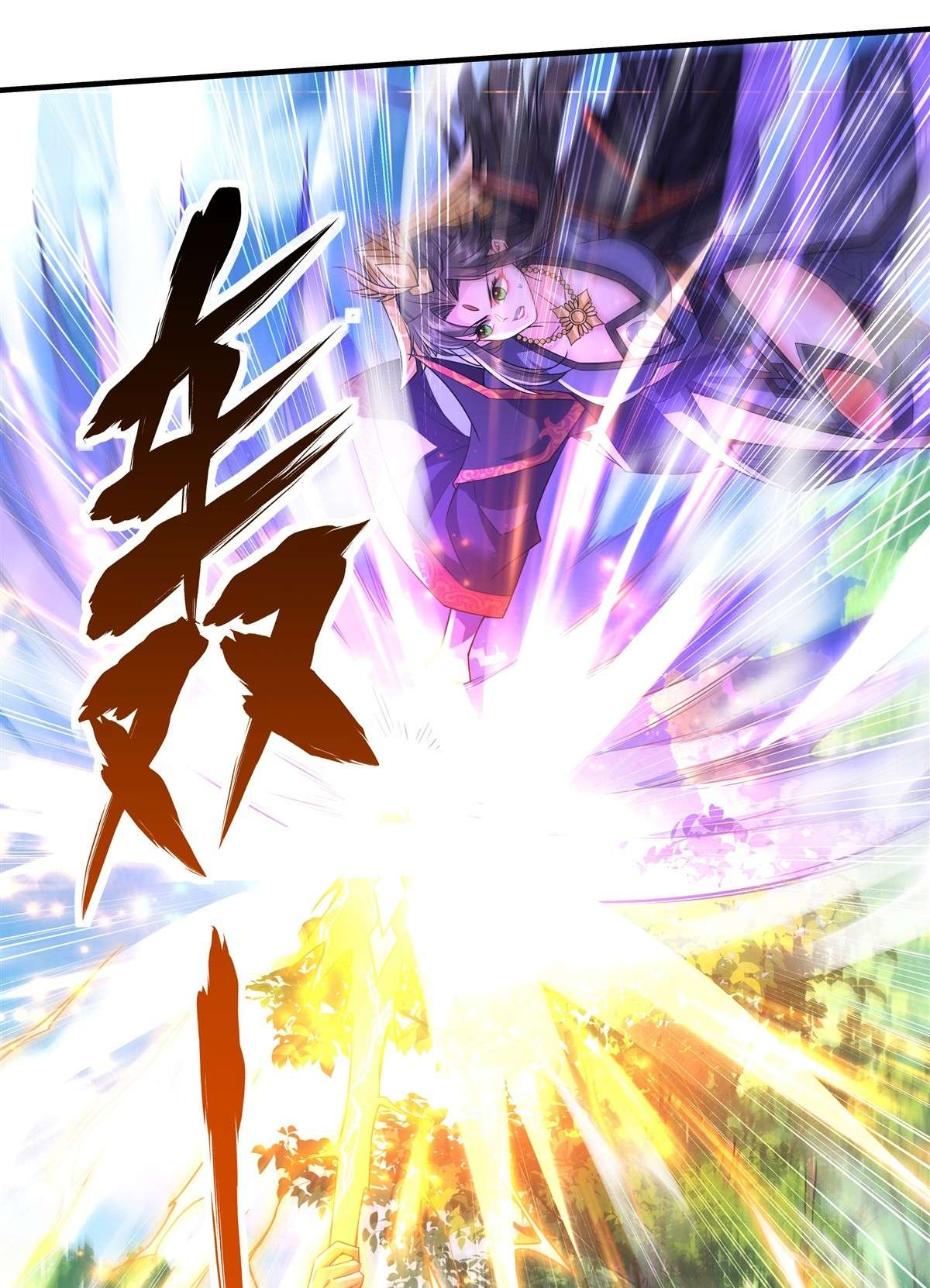 我的女徒弟们都是未来诸天大佬27 挑拨